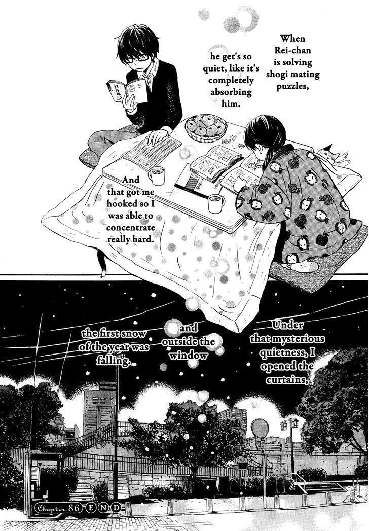 3-gatsu no Lion Chapter 86 - Page 14