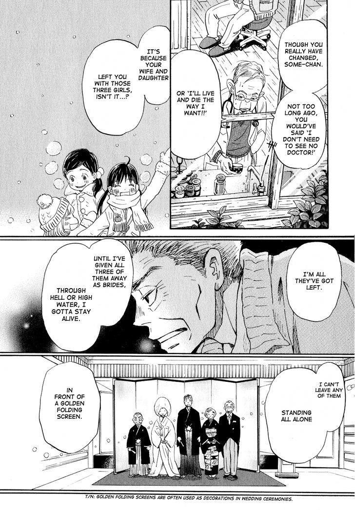 3-gatsu no Lion Chapter 87 - Page 4