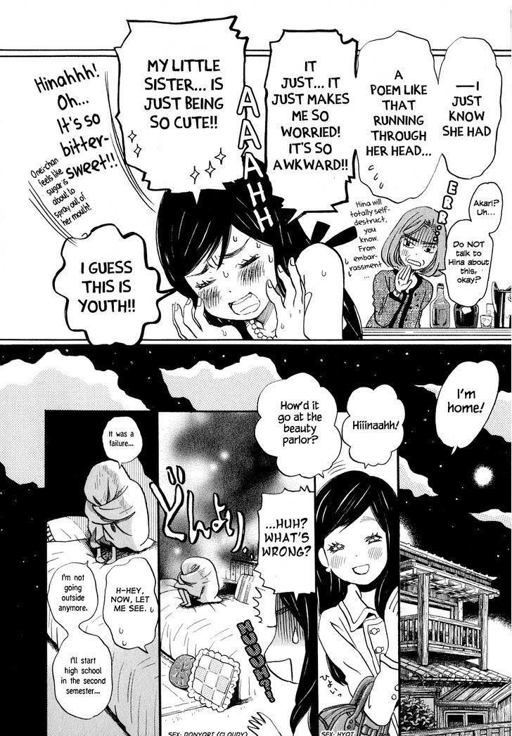 3-gatsu no Lion Chapter 89 - Page 14