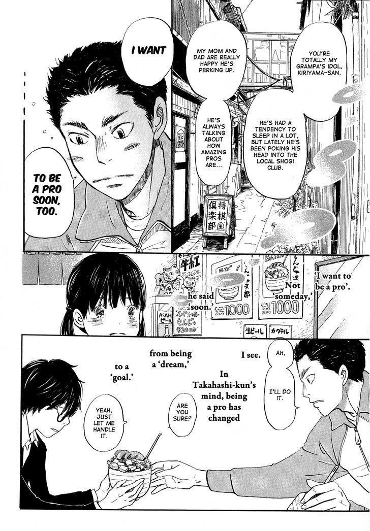 3-gatsu no Lion Chapter 89 - Page 4