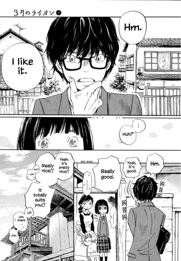 3-gatsu no Lion Chapter 91 - Page 9