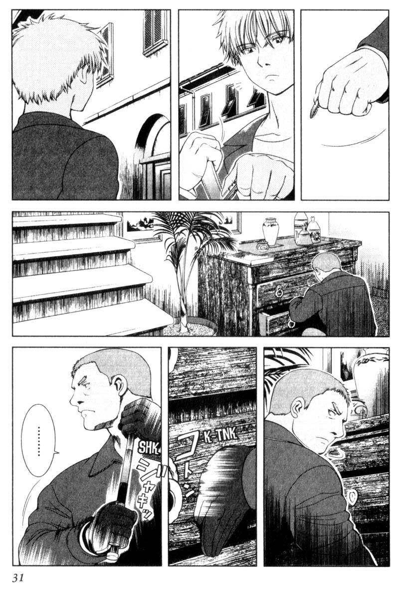 Gunslinger Girl Chapter 13 - Page 12