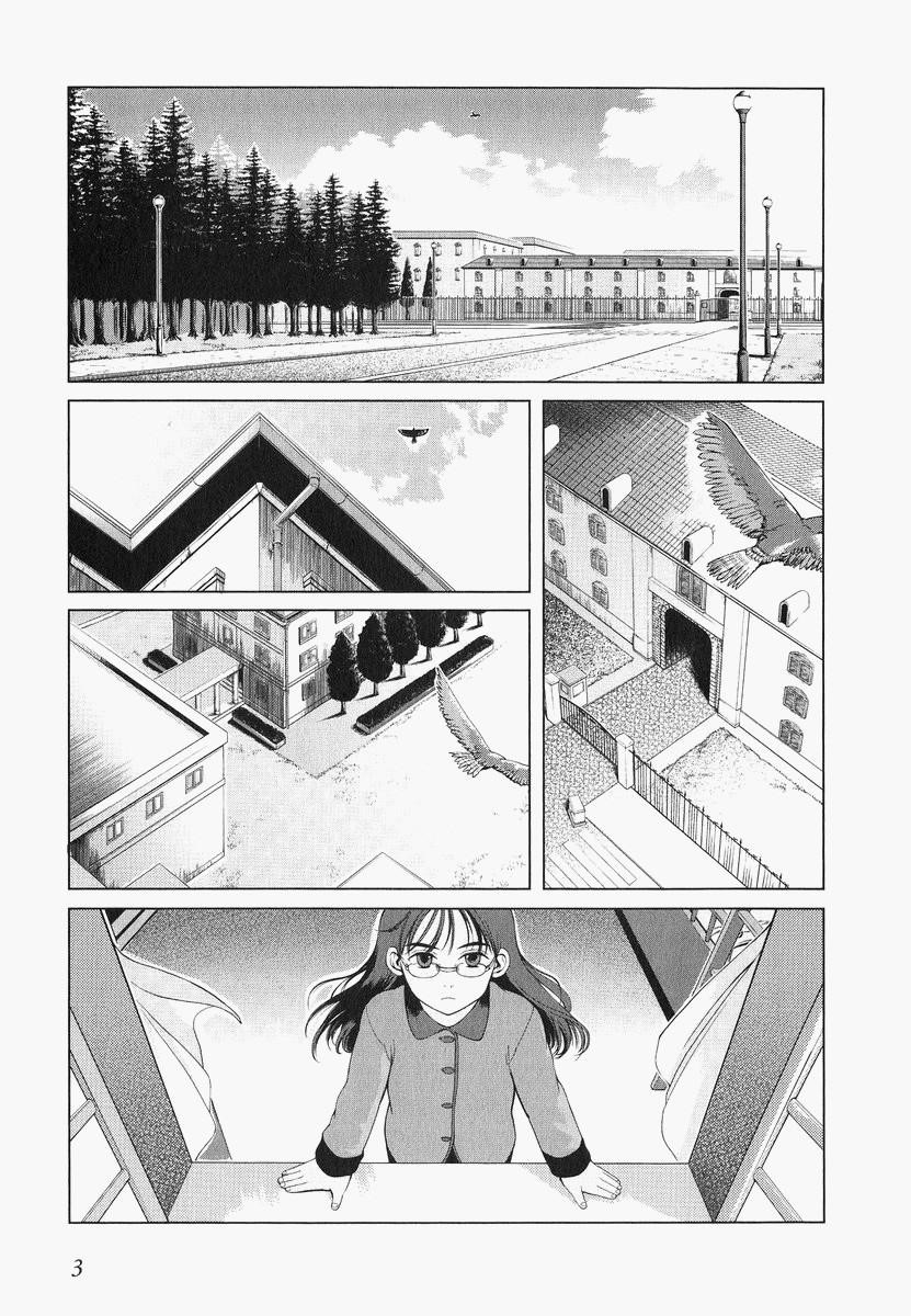 Gunslinger Girl Chapter 18 - Page 4