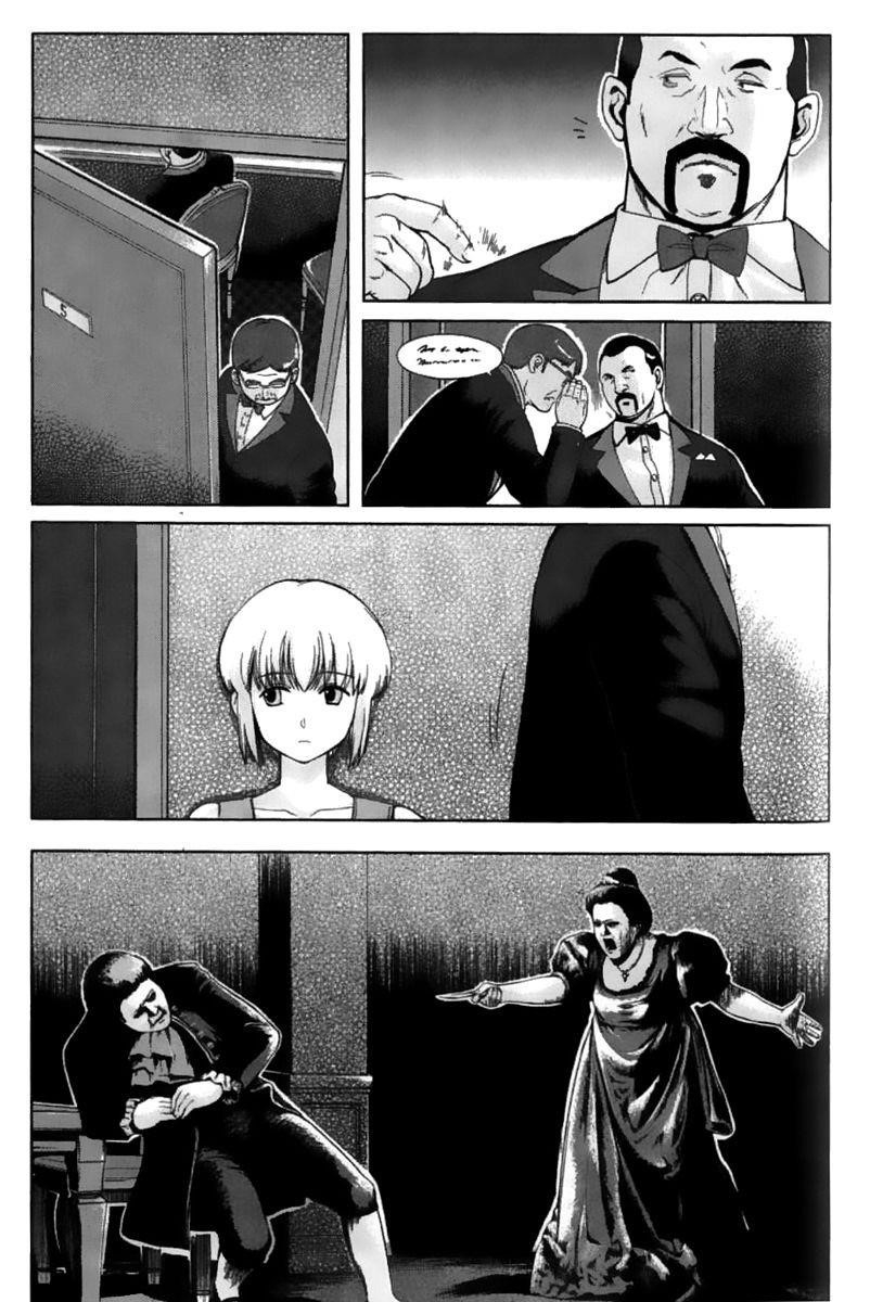 Gunslinger Girl Chapter 20 - Page 26