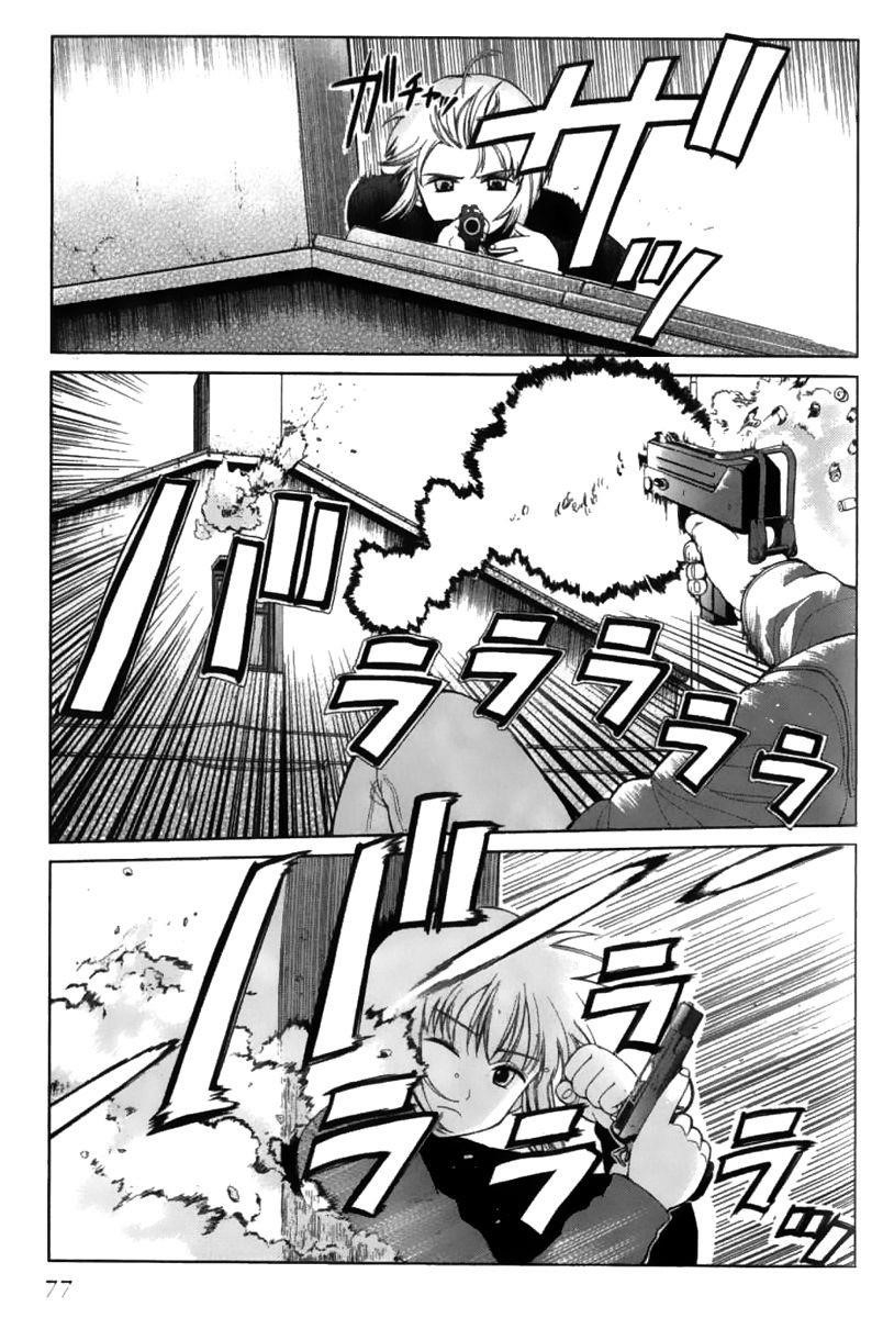 Gunslinger Girl Chapter 20 - Page 4