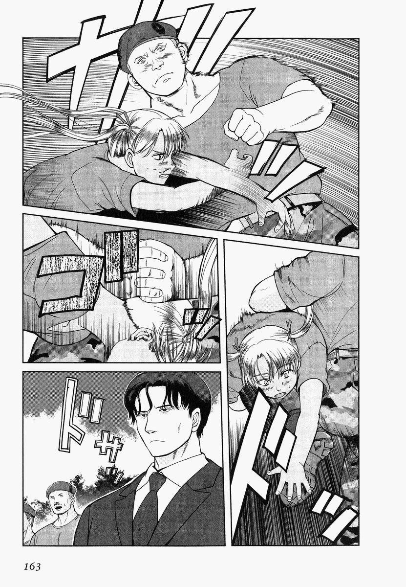 Gunslinger Girl Chapter 22 - Page 20