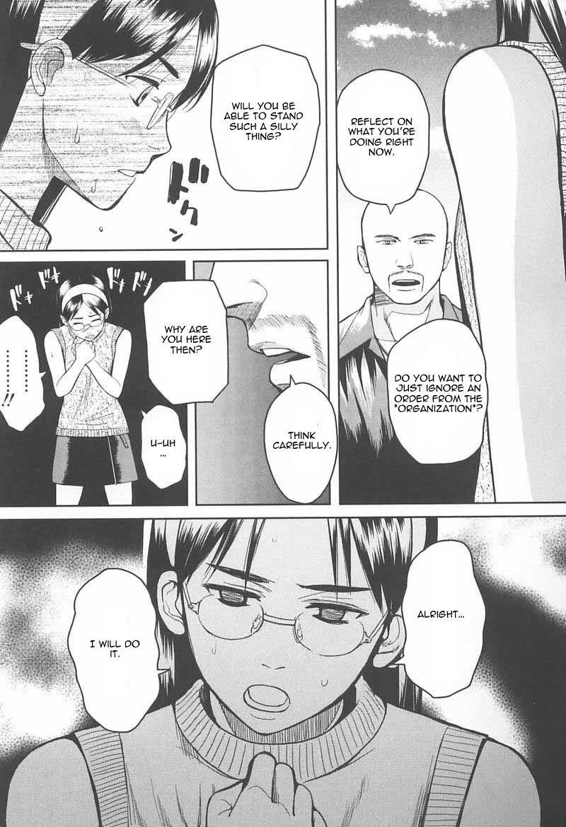 Gunslinger Girl Chapter 34 - Page 13