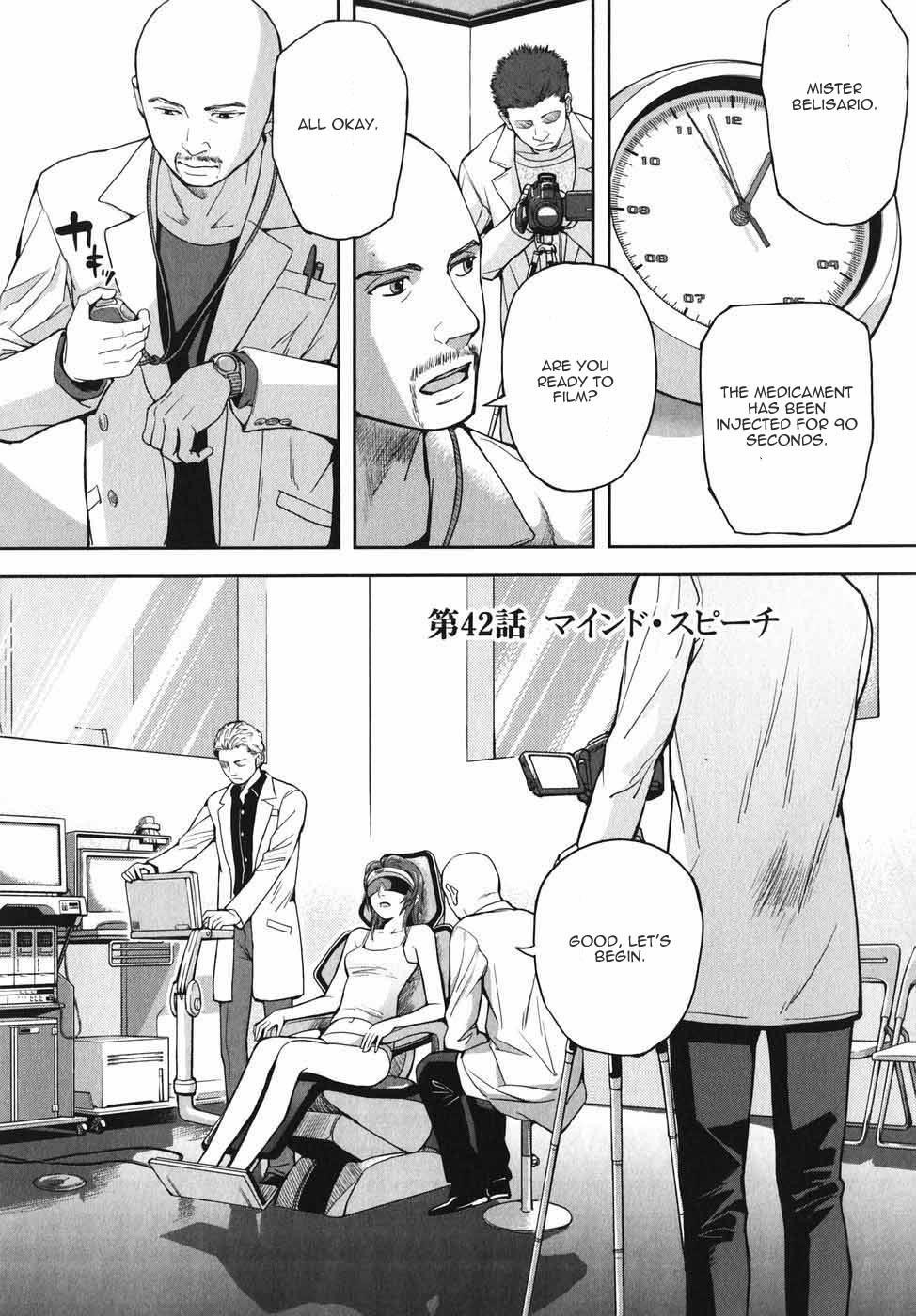Gunslinger Girl Chapter 42 - Page 5