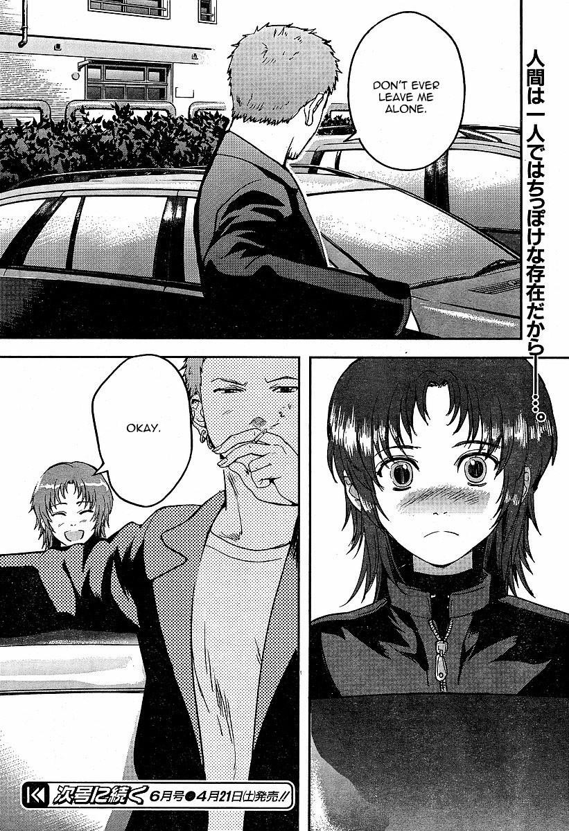 Gunslinger Girl Chapter 45 - Page 30