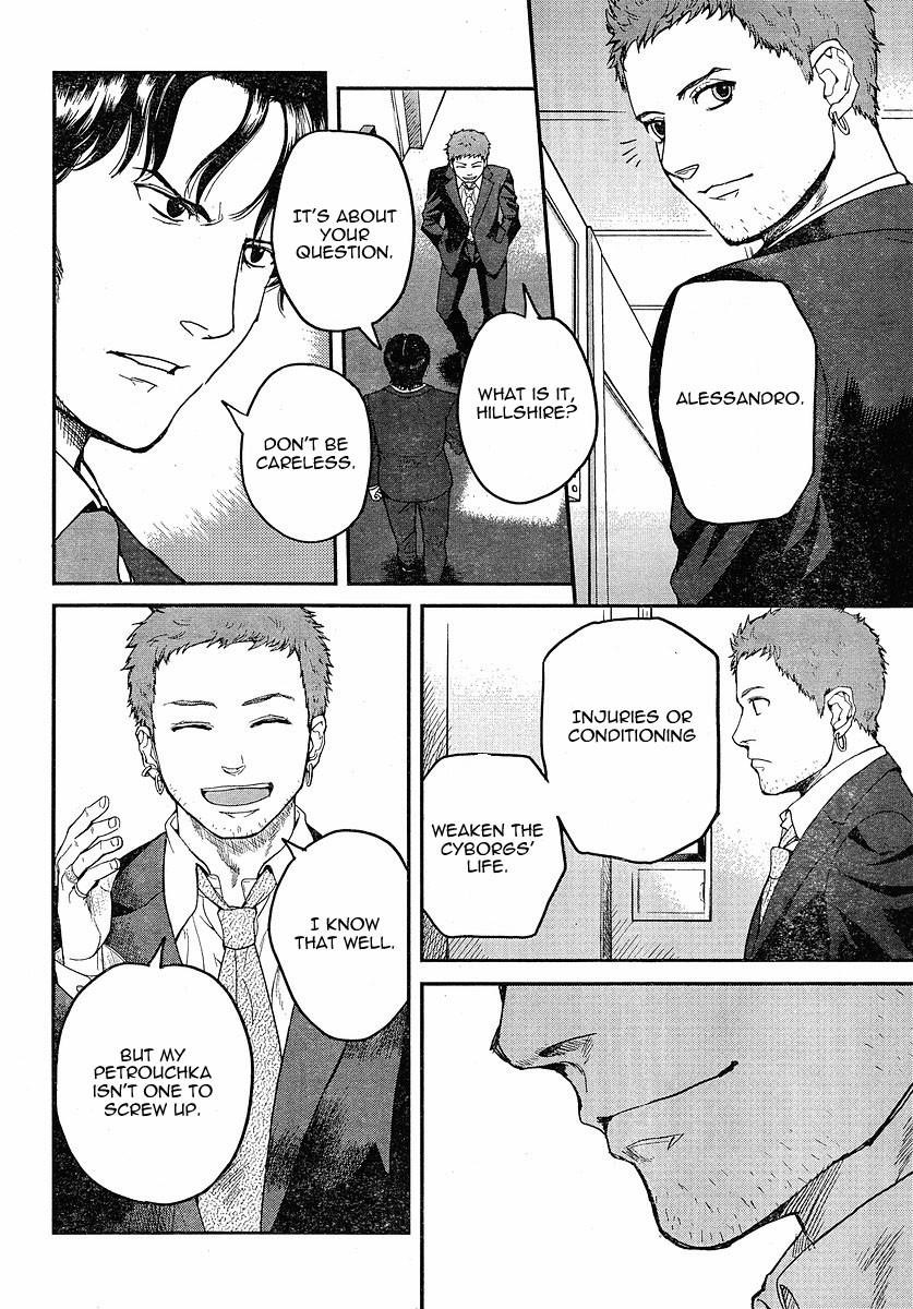 Gunslinger Girl Chapter 49 - Page 4