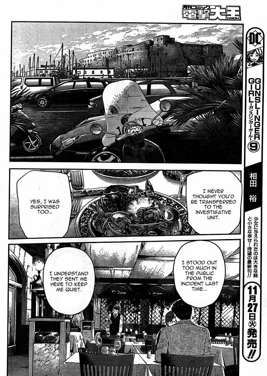 Gunslinger Girl Chapter 51 - Page 12