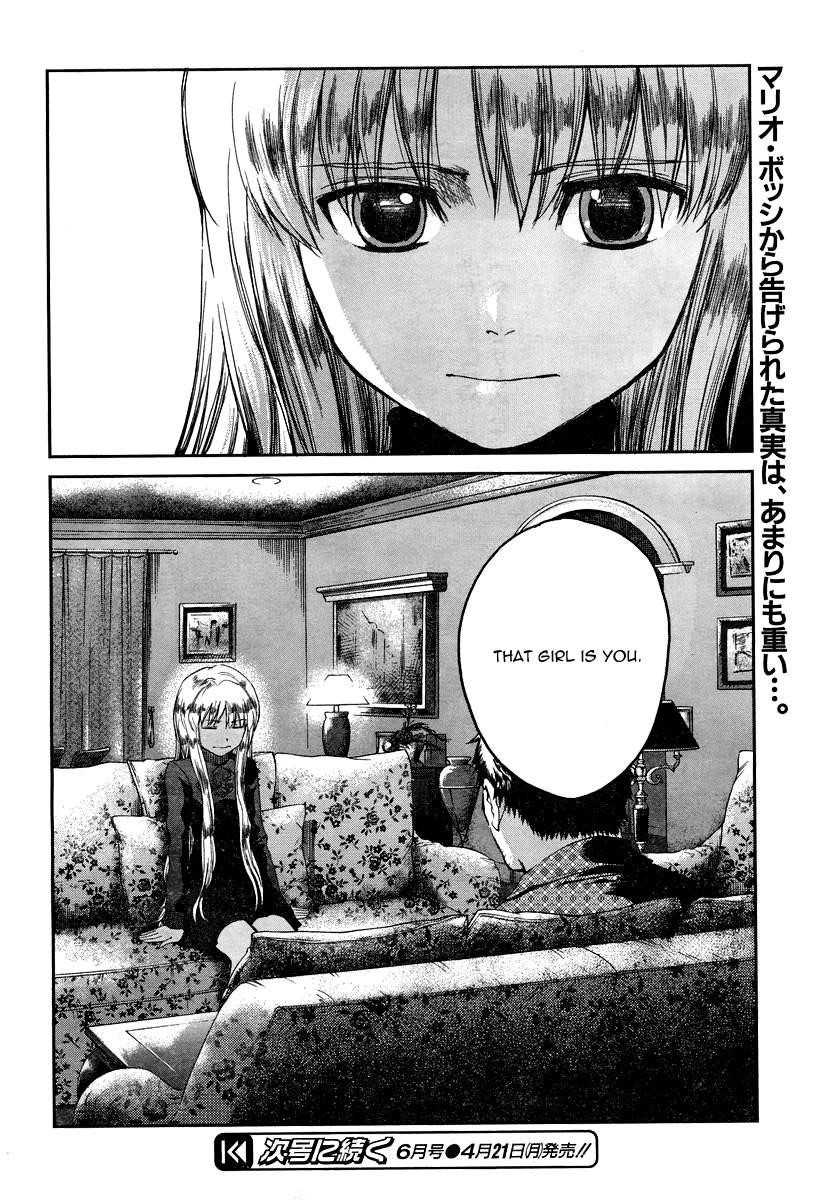 Gunslinger Girl Chapter 54 - Page 21
