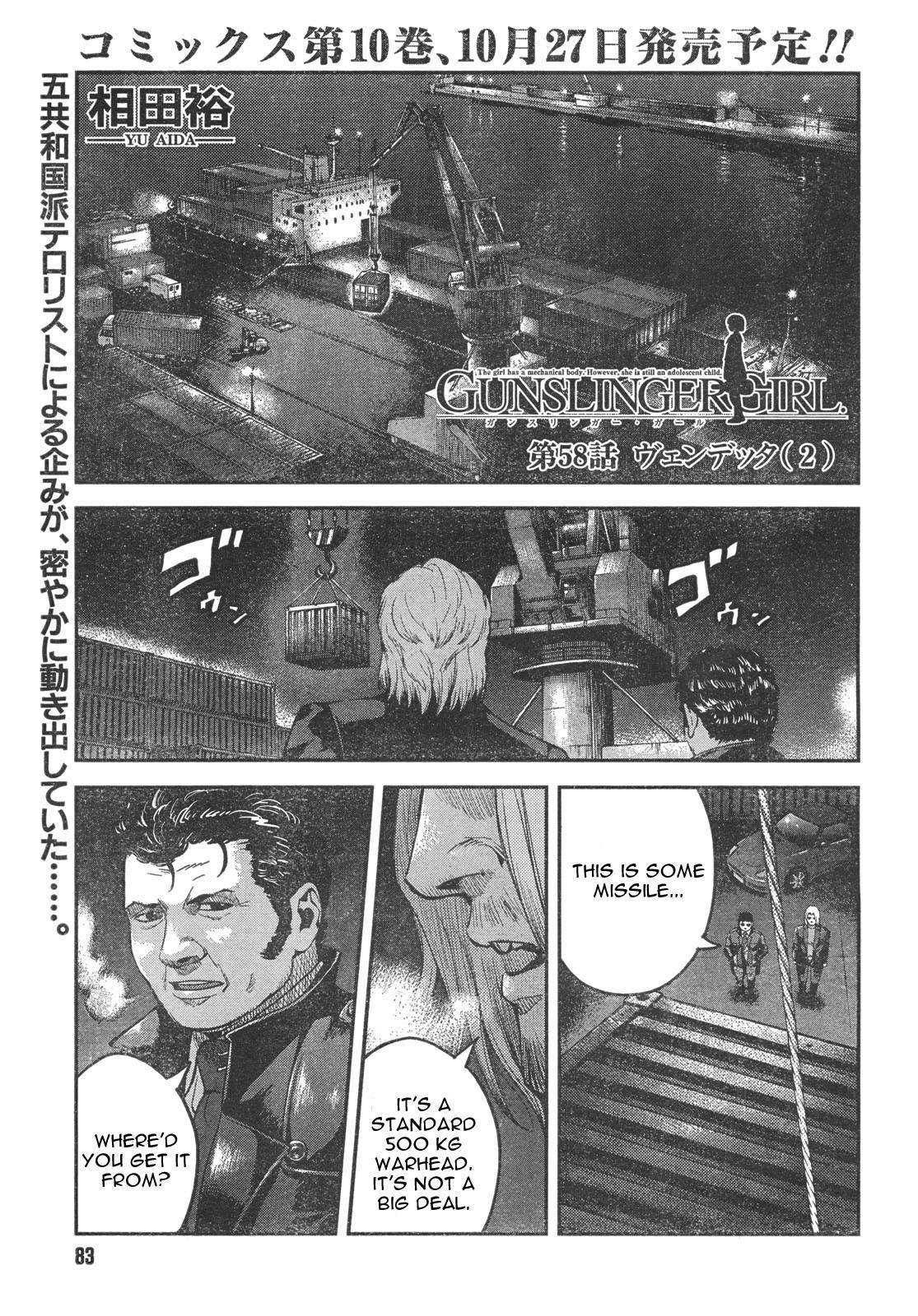 Gunslinger Girl Chapter 58 - Page 1