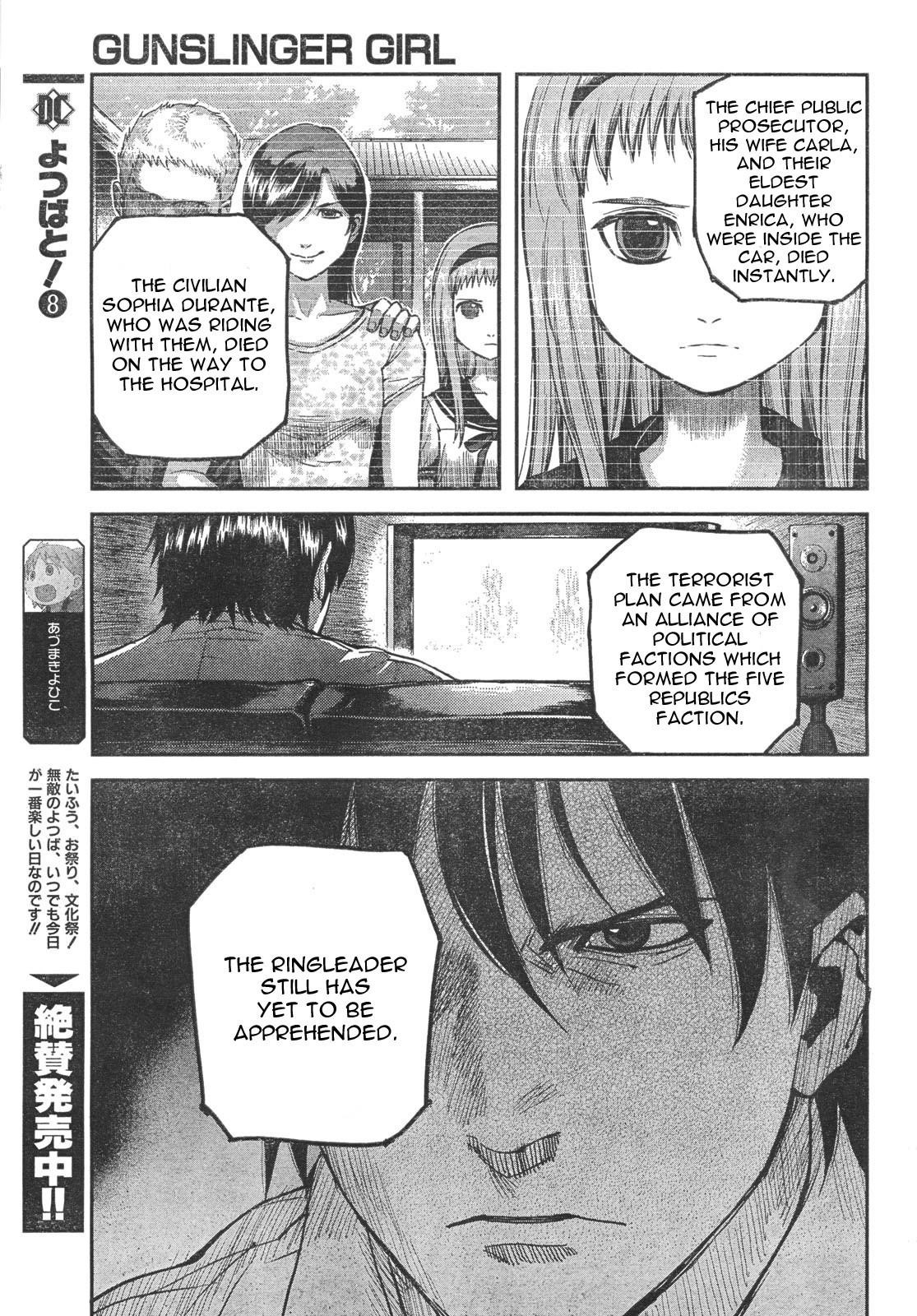 Gunslinger Girl Chapter 58 - Page 9