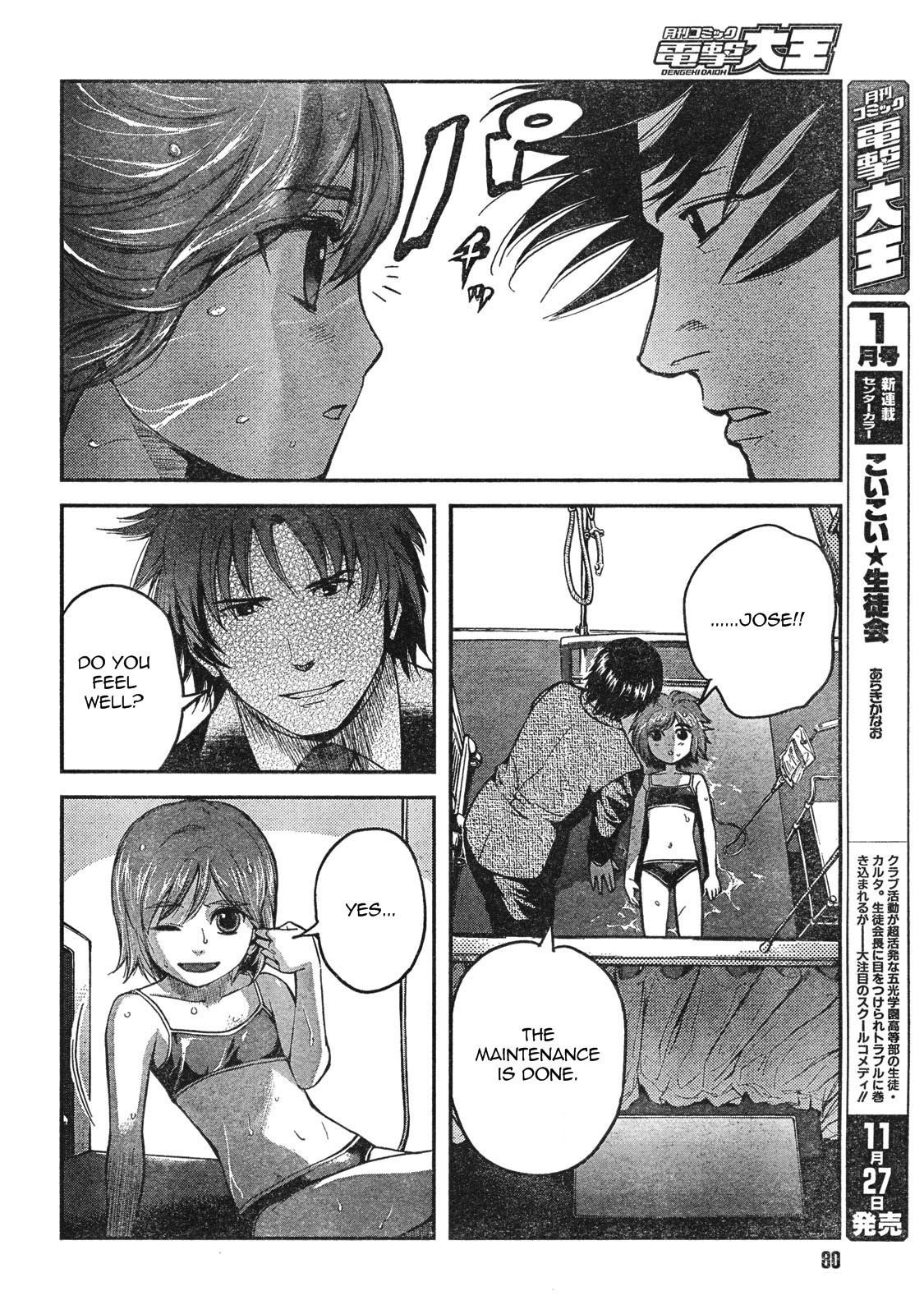 Gunslinger Girl Chapter 59 - Page 21