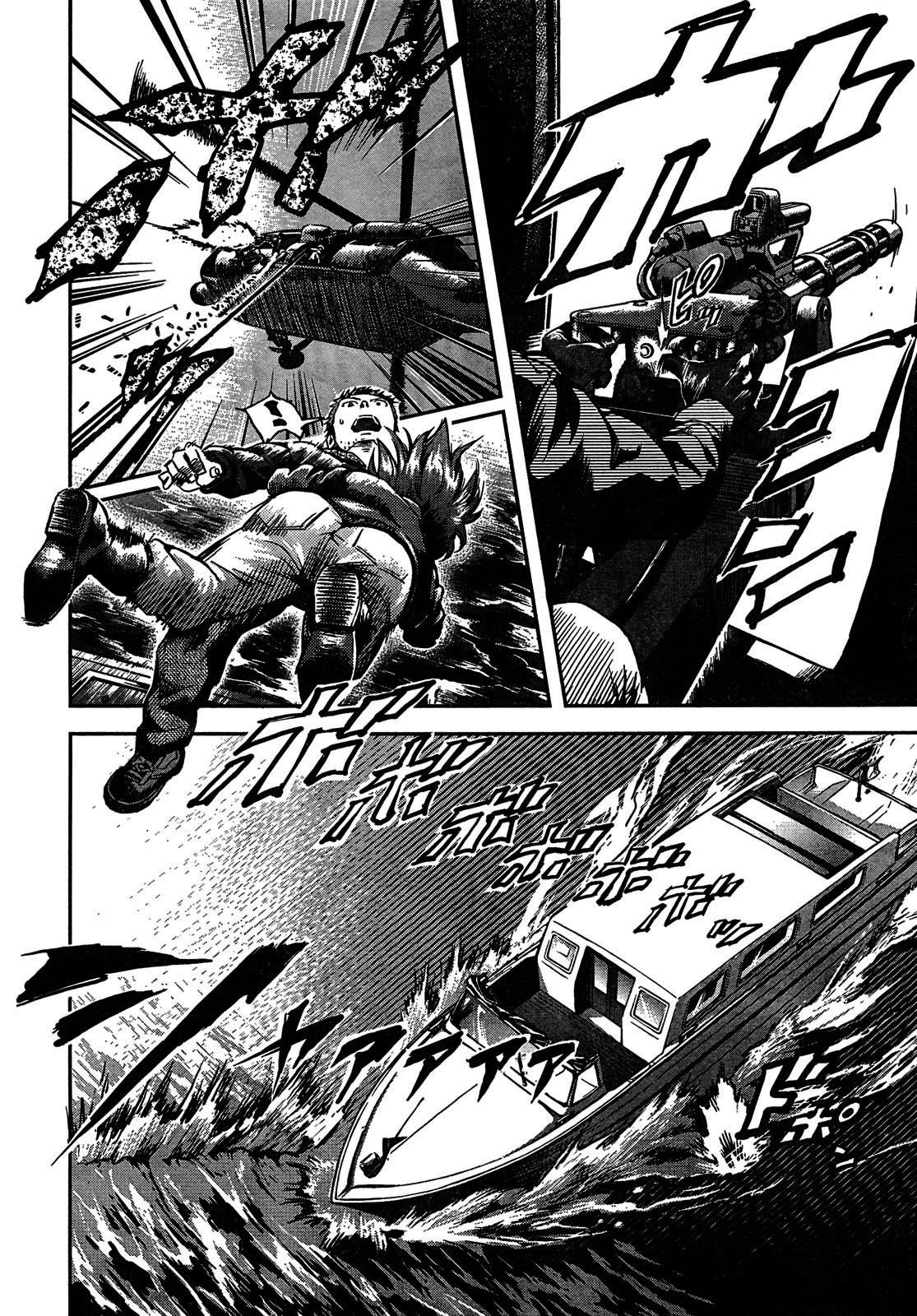 Gunslinger Girl Chapter 64 - Page 17