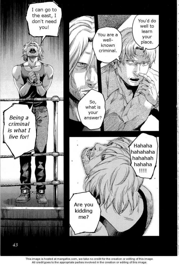 Gunslinger Girl Chapter 68 - Page 17