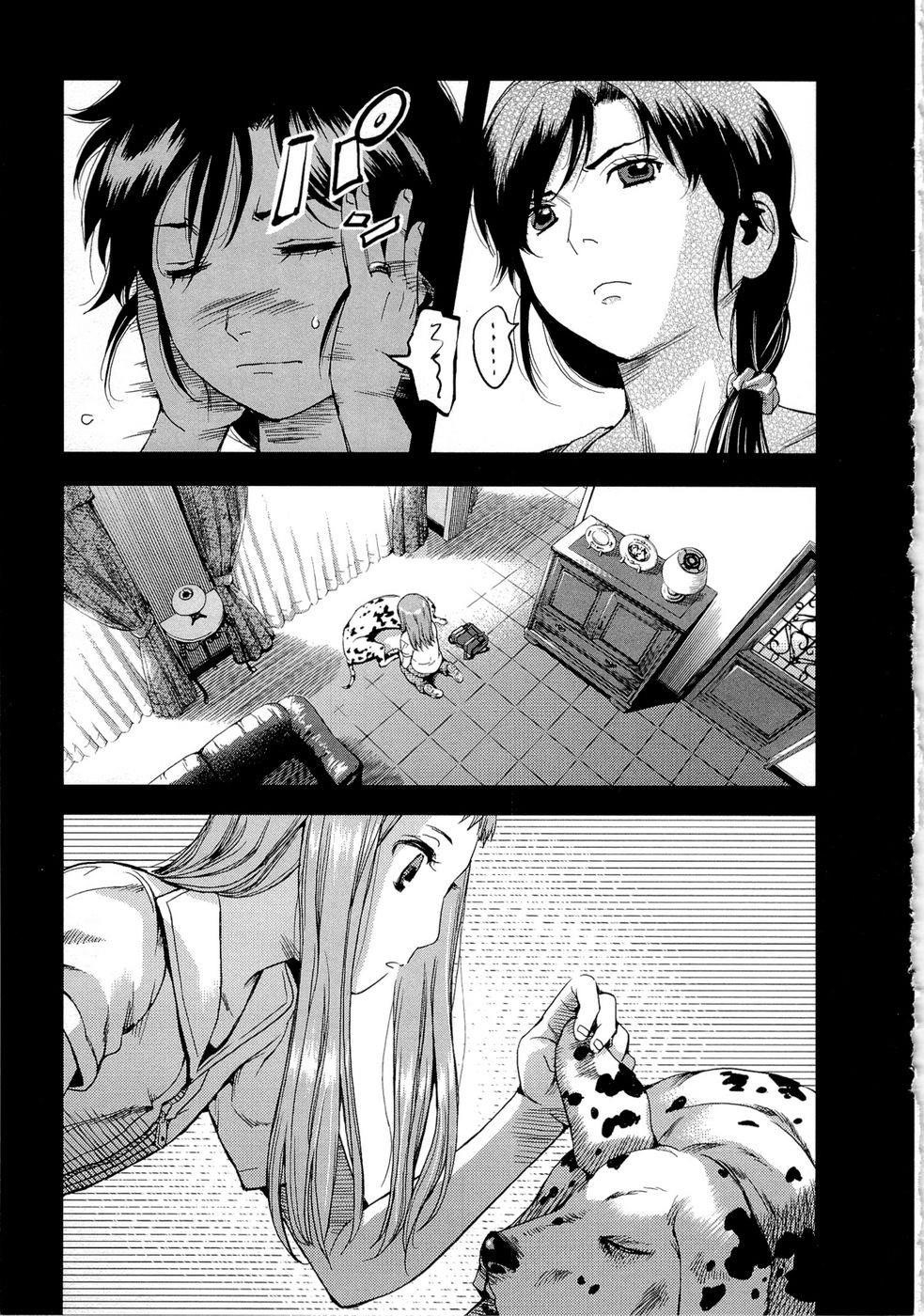 Gunslinger Girl Chapter 69 - Page 13