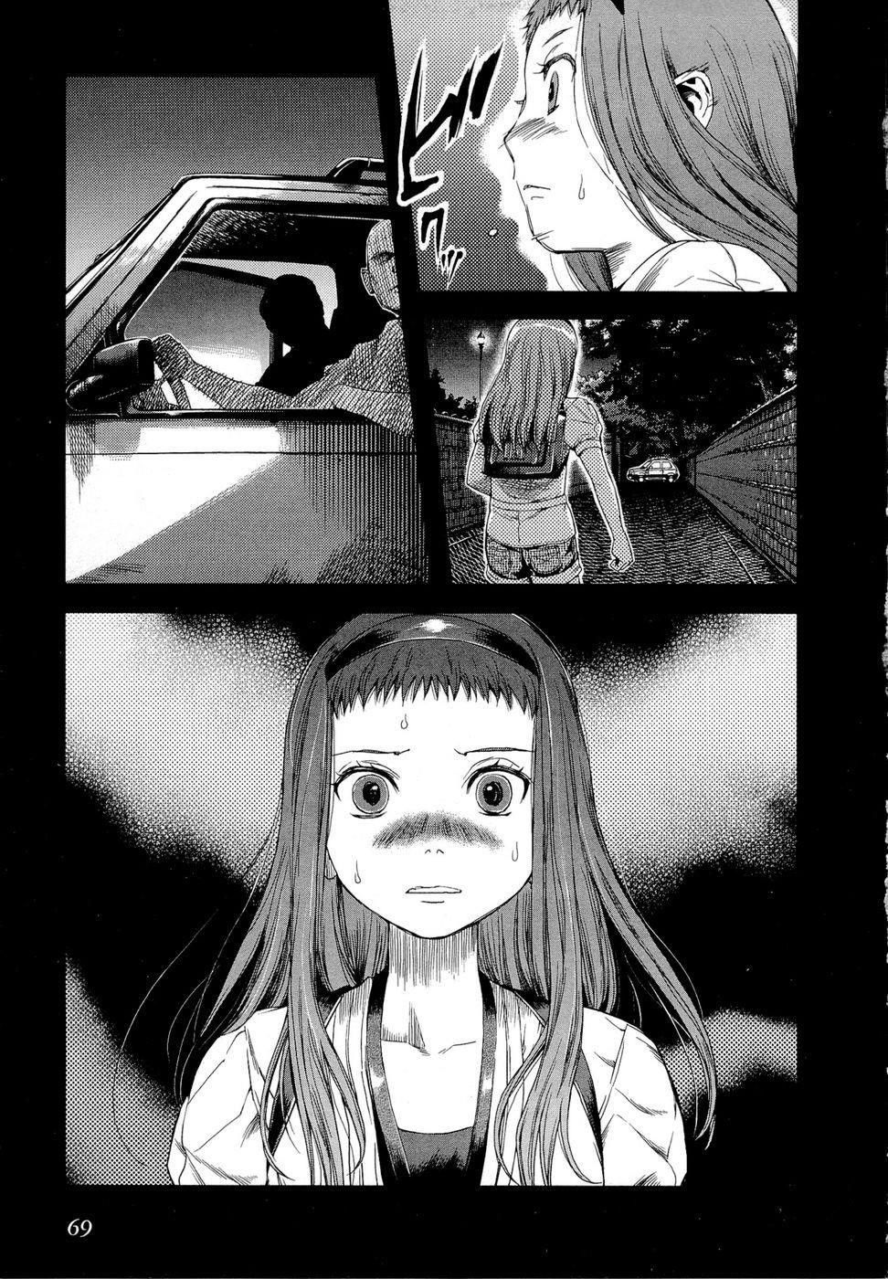 Gunslinger Girl Chapter 69 - Page 23