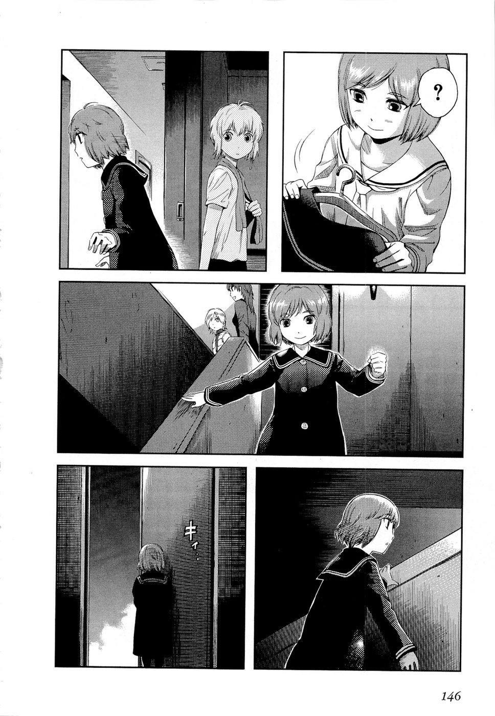 Gunslinger Girl Chapter 73 - Page 4
