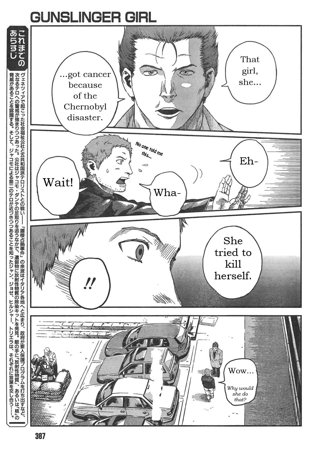 Gunslinger Girl Chapter 76 - Page 7