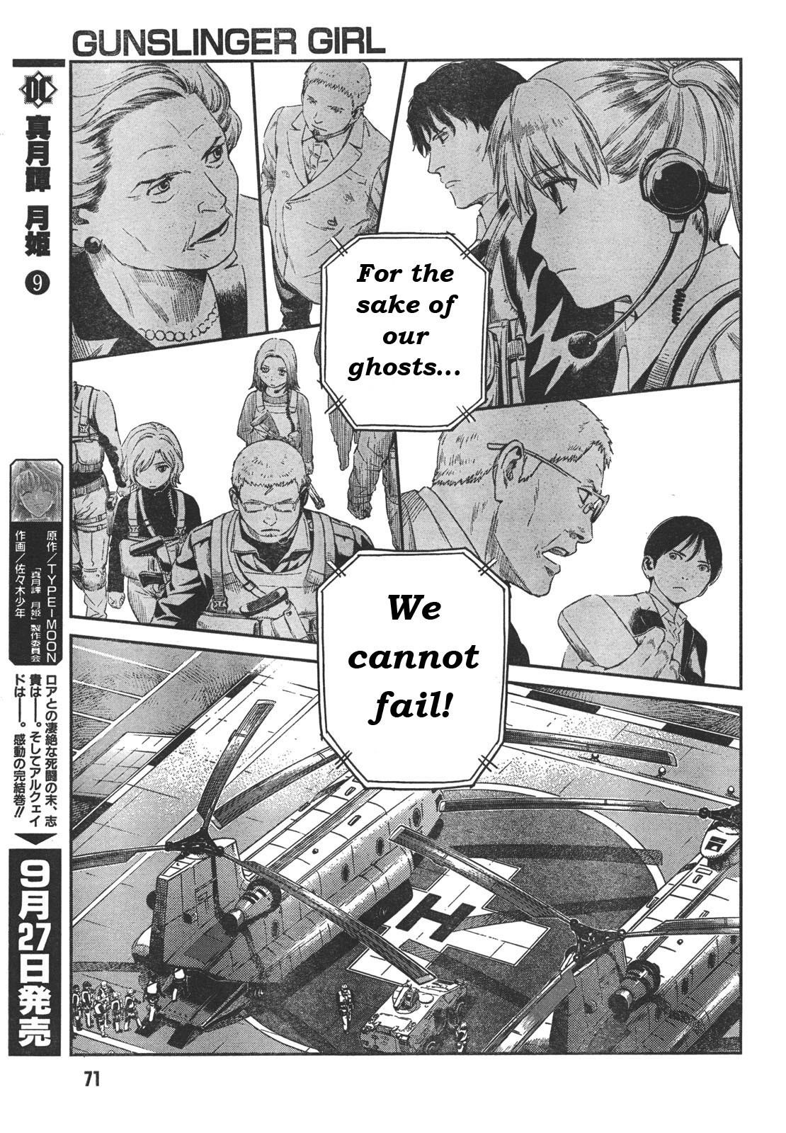 Gunslinger Girl Chapter 77 - Page 11