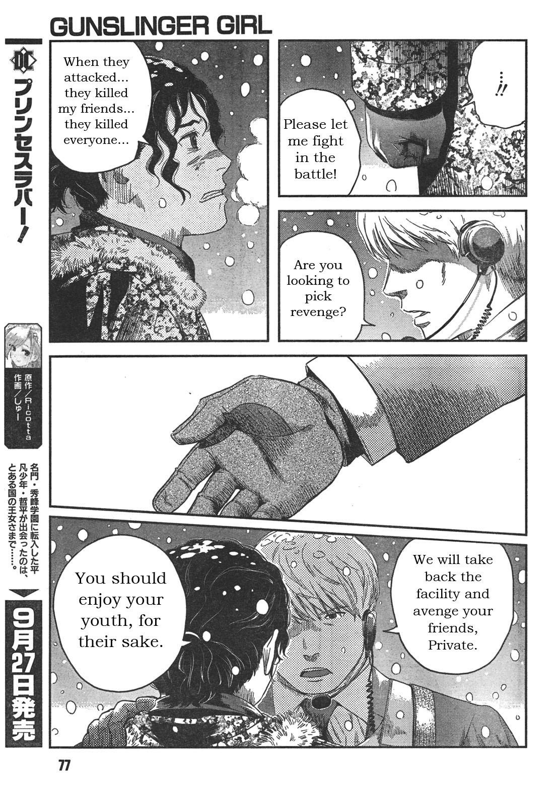 Gunslinger Girl Chapter 77 - Page 17