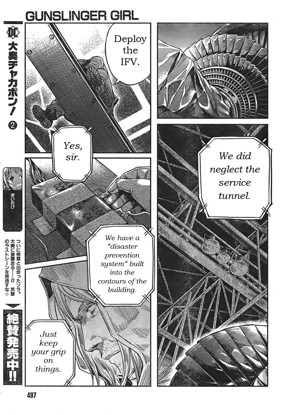 Gunslinger Girl Chapter 80 - Page 19