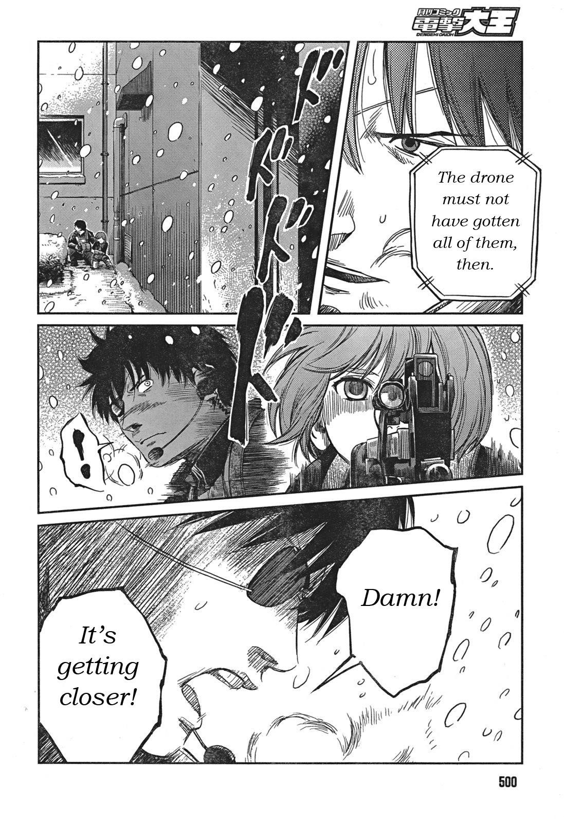 Gunslinger Girl Chapter 80 - Page 22