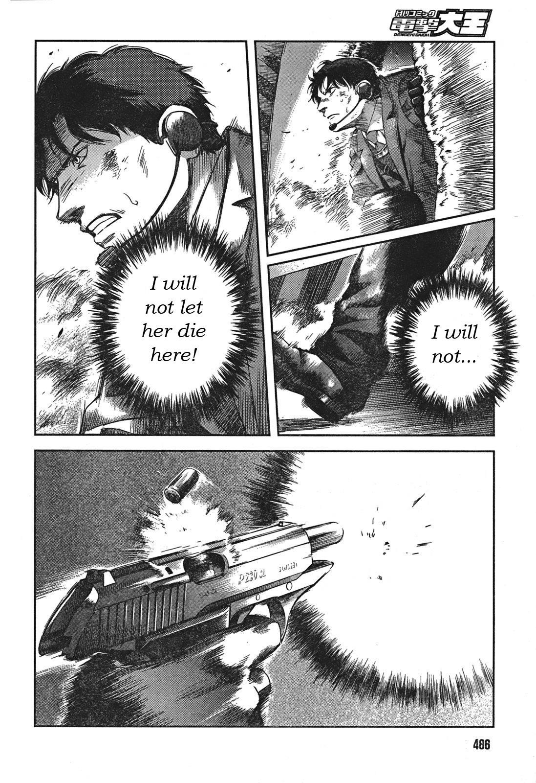 Gunslinger Girl Chapter 80 - Page 8