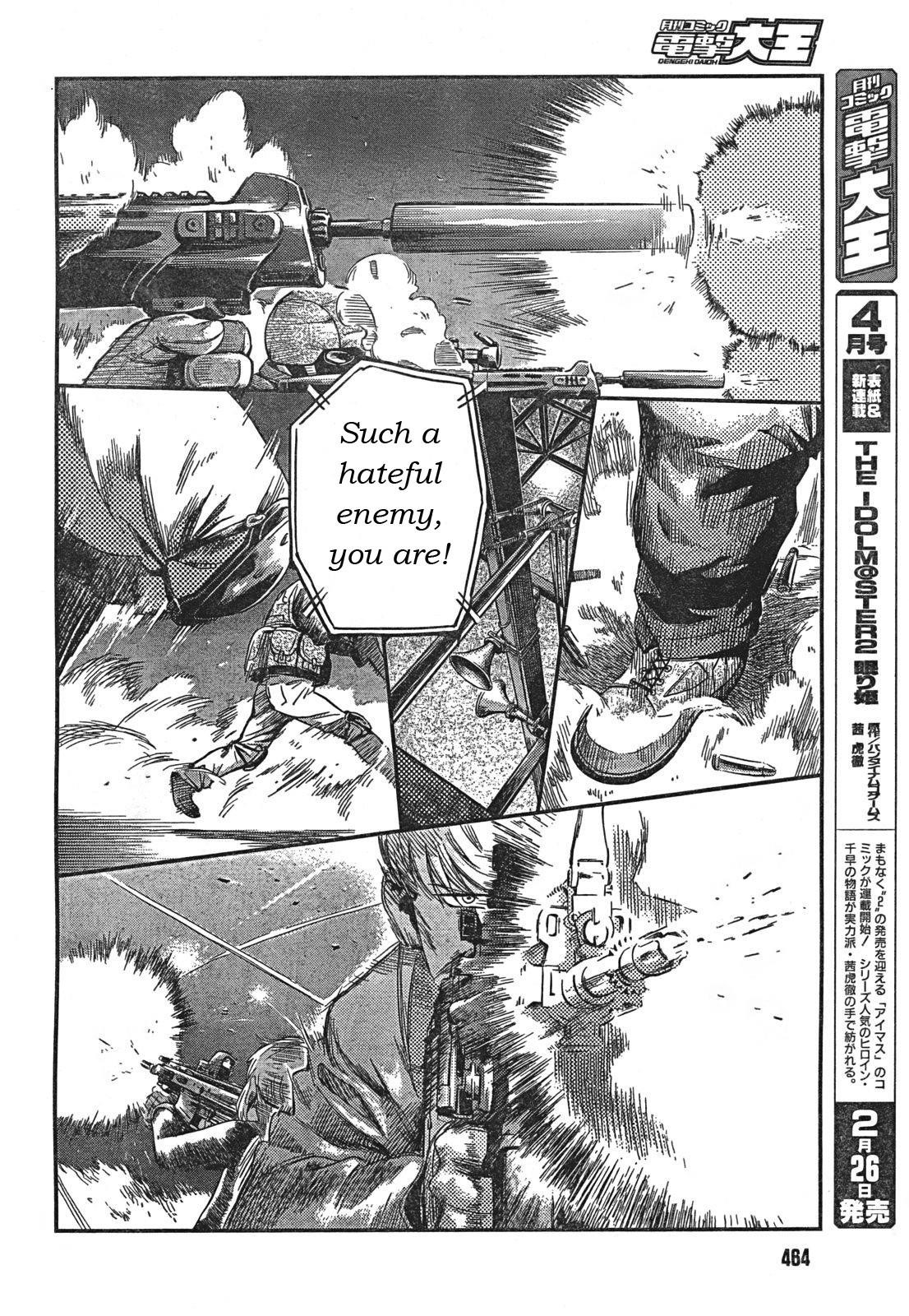 Gunslinger Girl Chapter 82 - Page 12