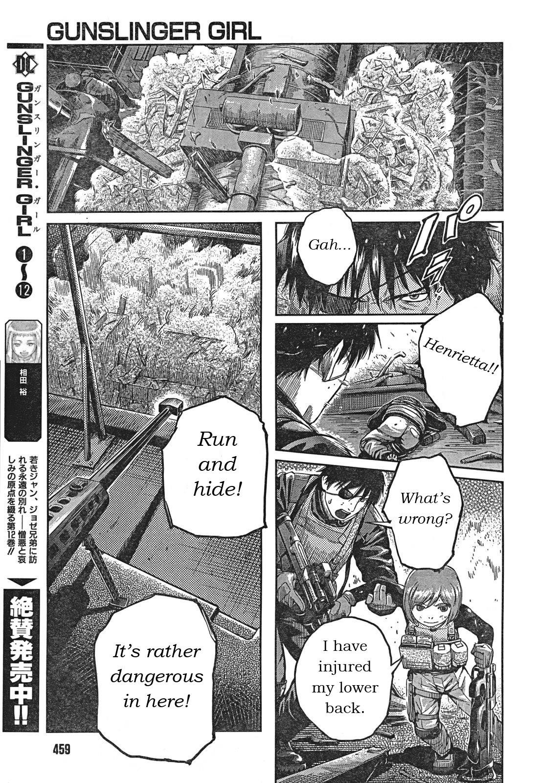 Gunslinger Girl Chapter 82 - Page 7