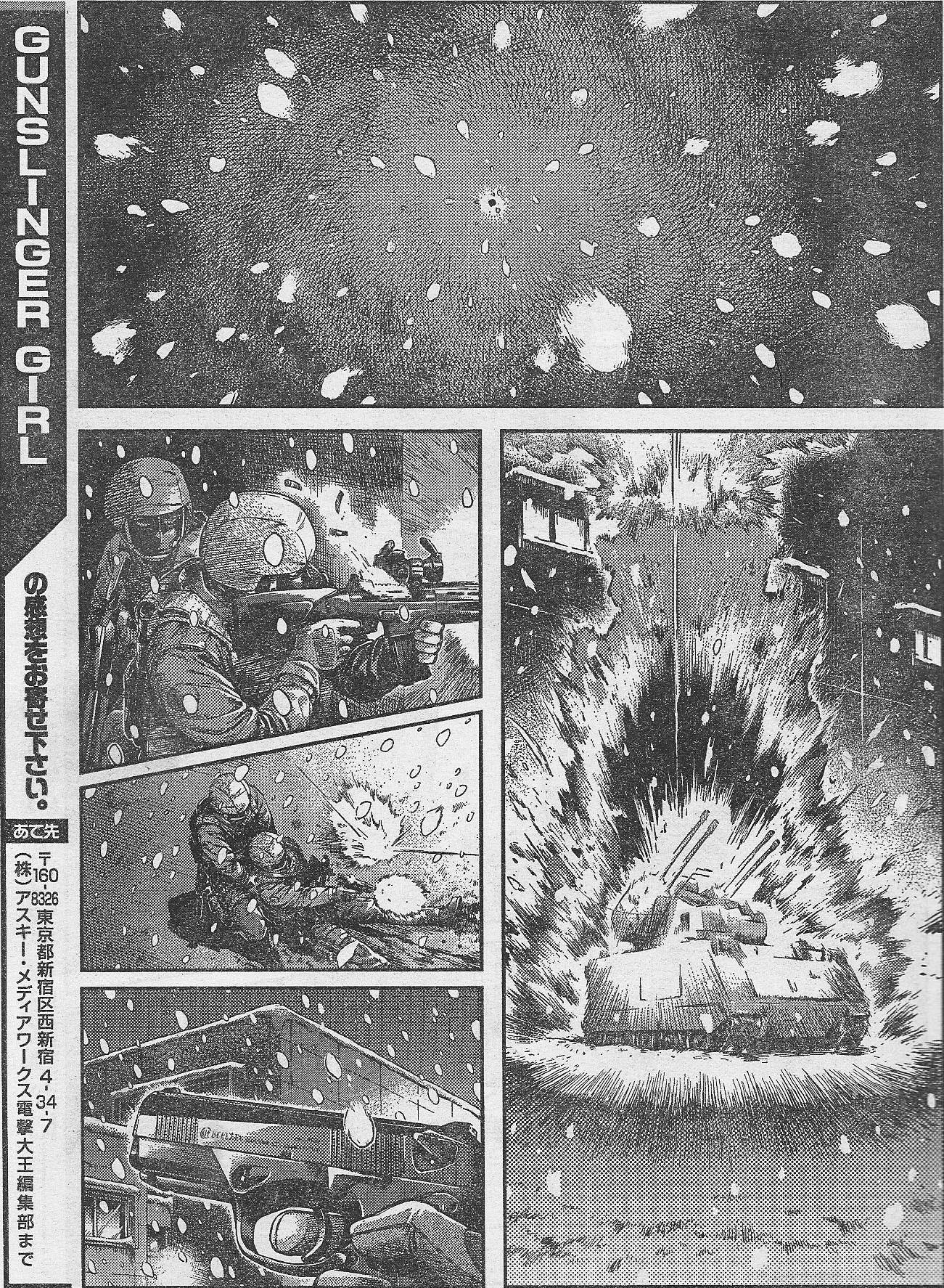 Gunslinger Girl Chapter 83 - Page 14