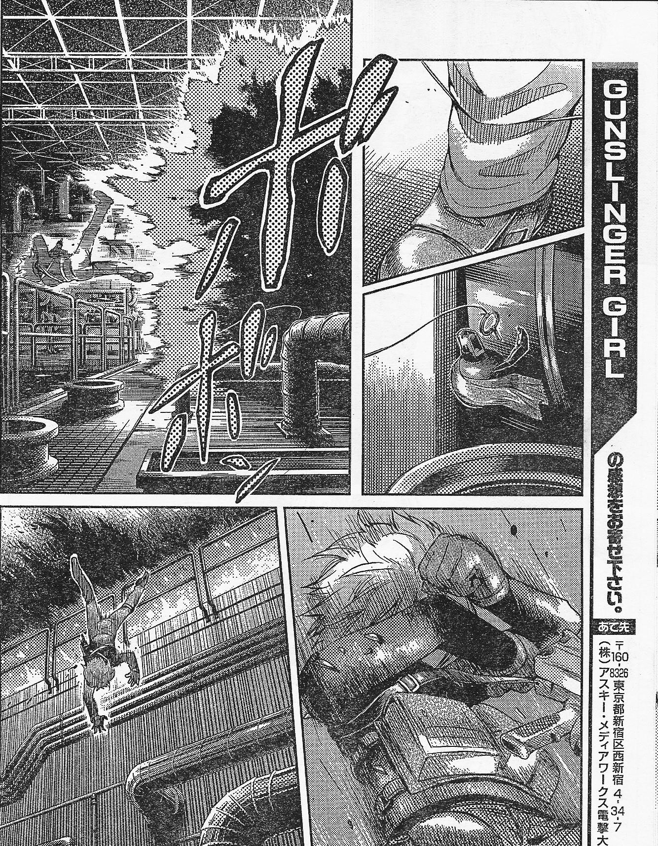 Gunslinger Girl Chapter 85 - Page 16