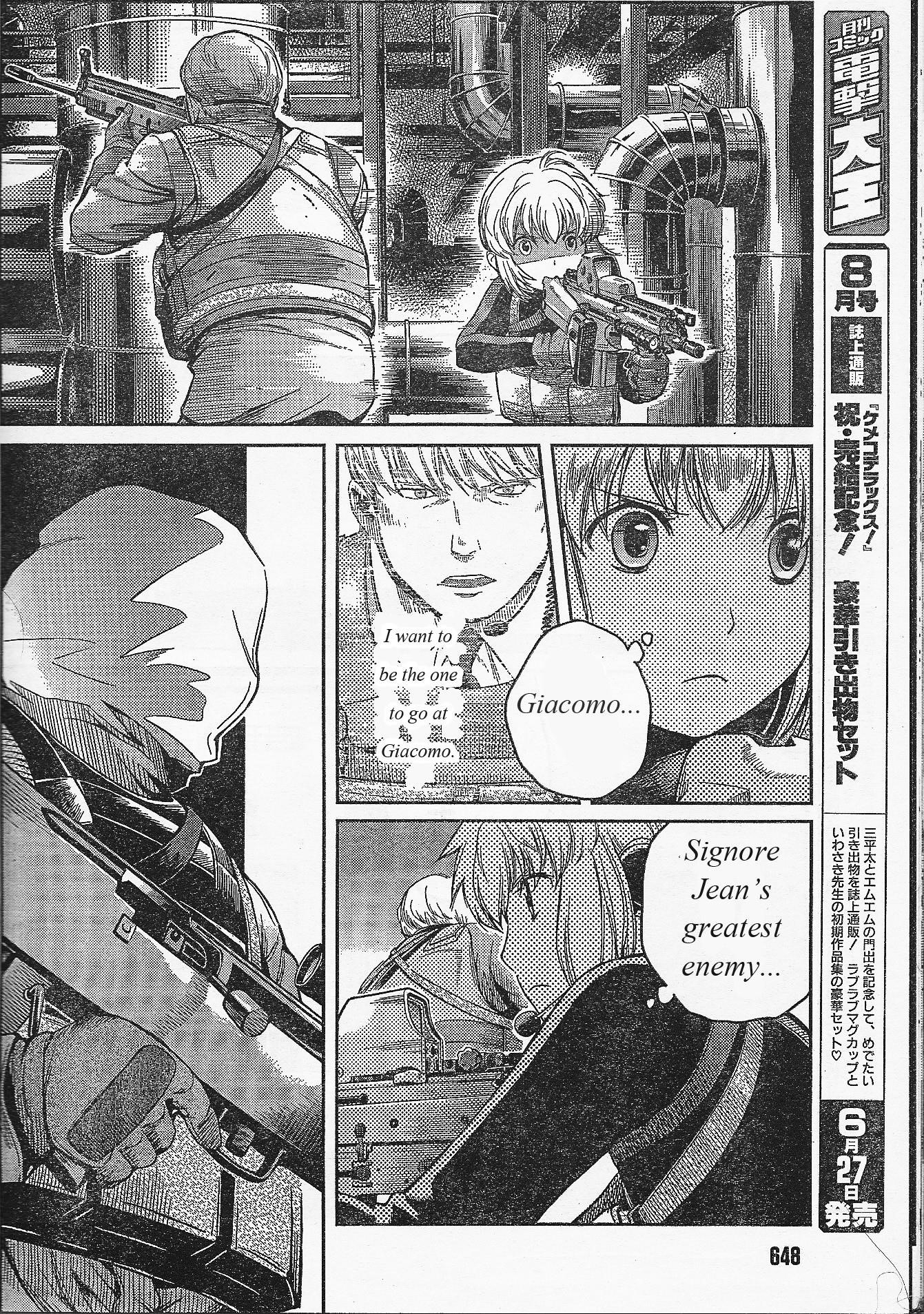 Gunslinger Girl Chapter 85 - Page 4