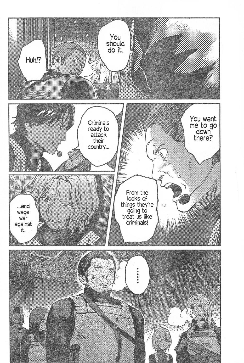 Gunslinger Girl Chapter 91 - Page 10