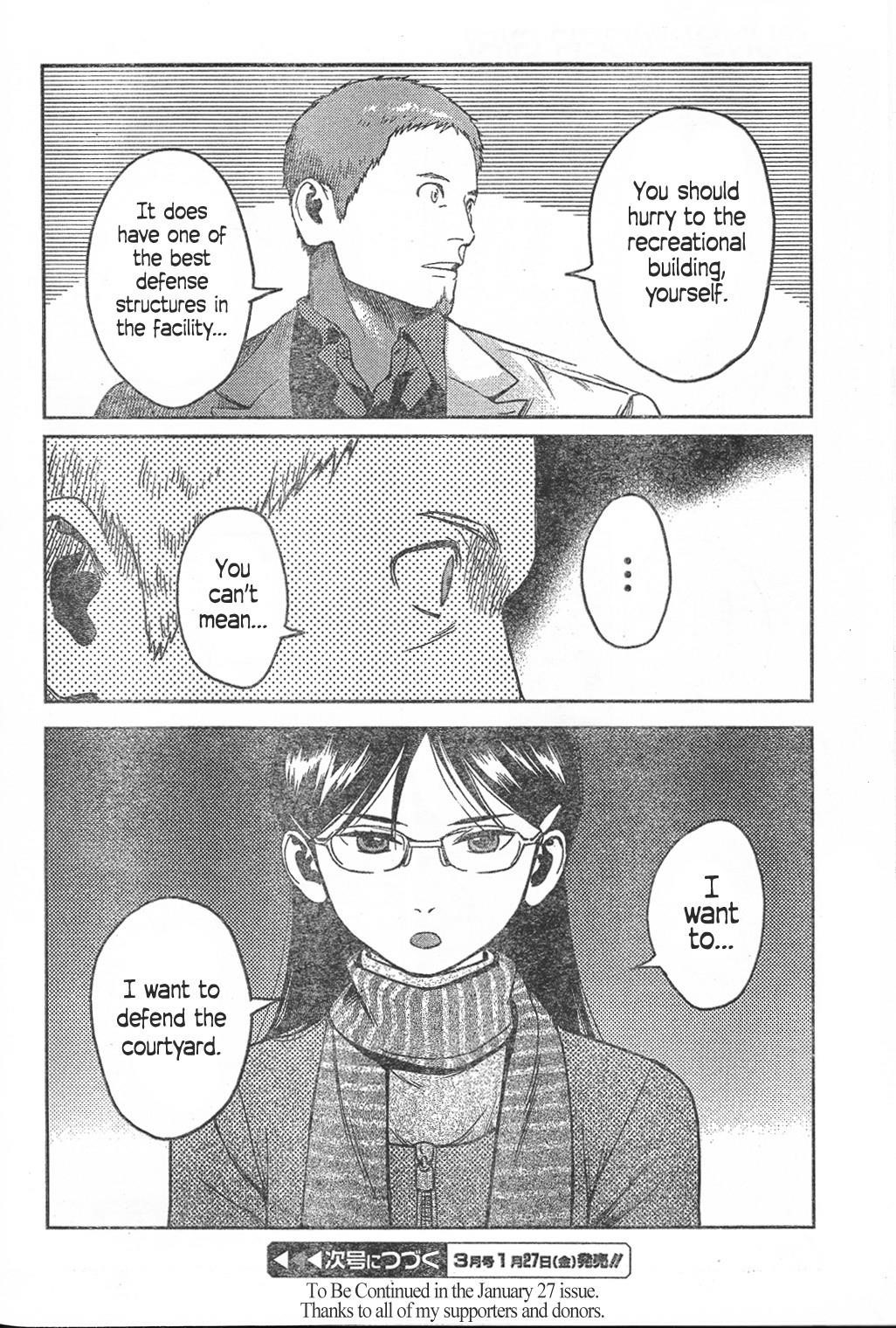 Gunslinger Girl Chapter 91 - Page 20