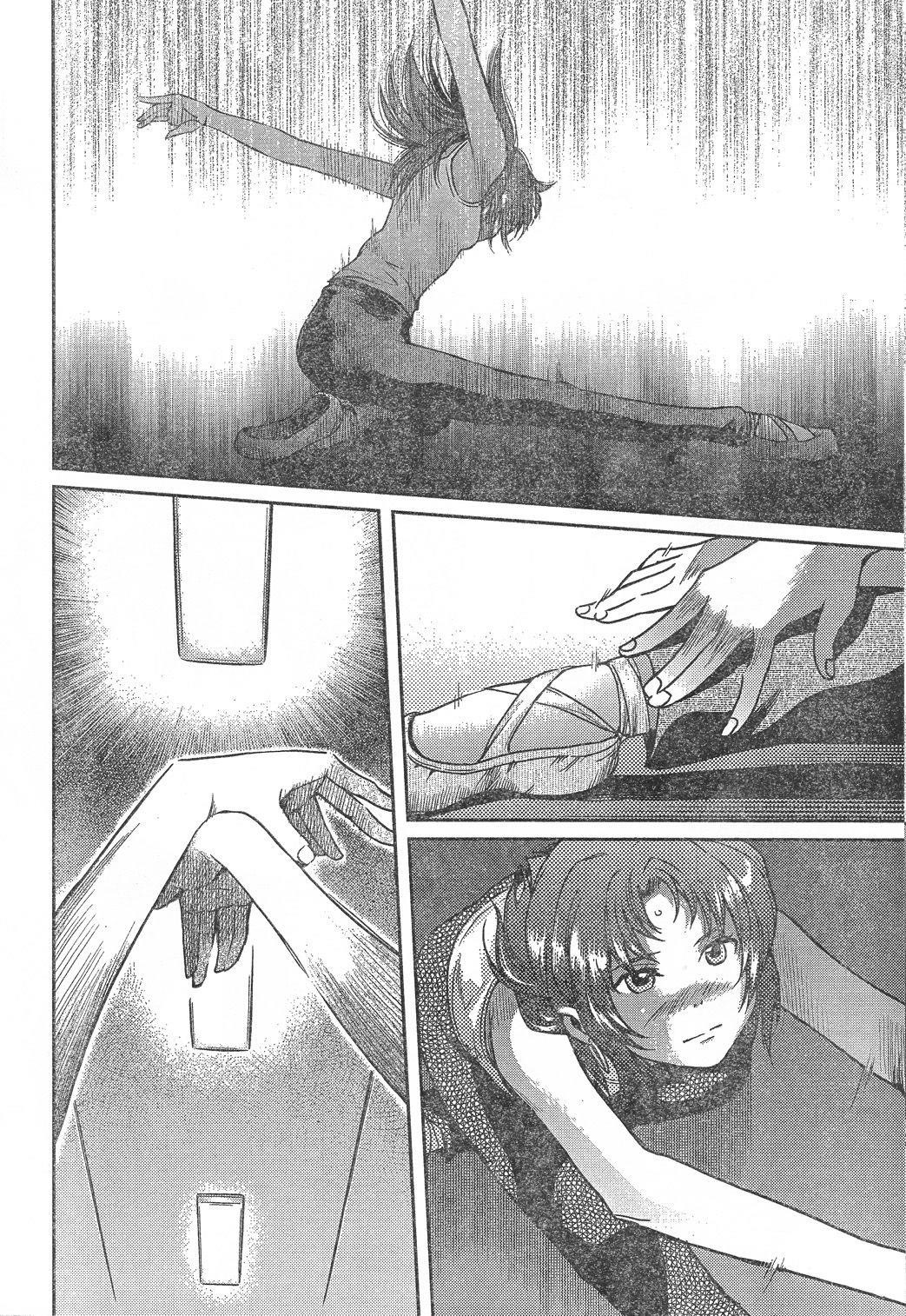 Gunslinger Girl Chapter 97 - Page 10