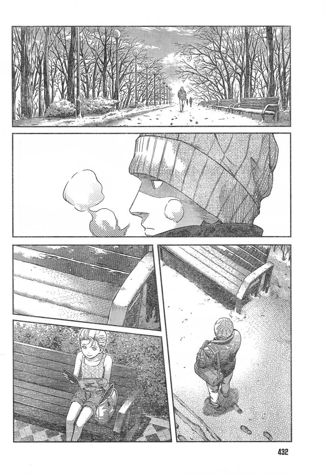 Gunslinger Girl Chapter 97 - Page 12