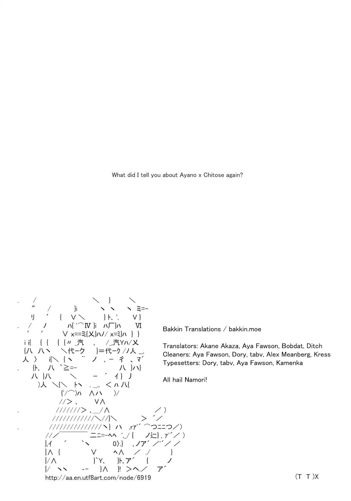 Yuru Yuri Chapter 115 - Page 14