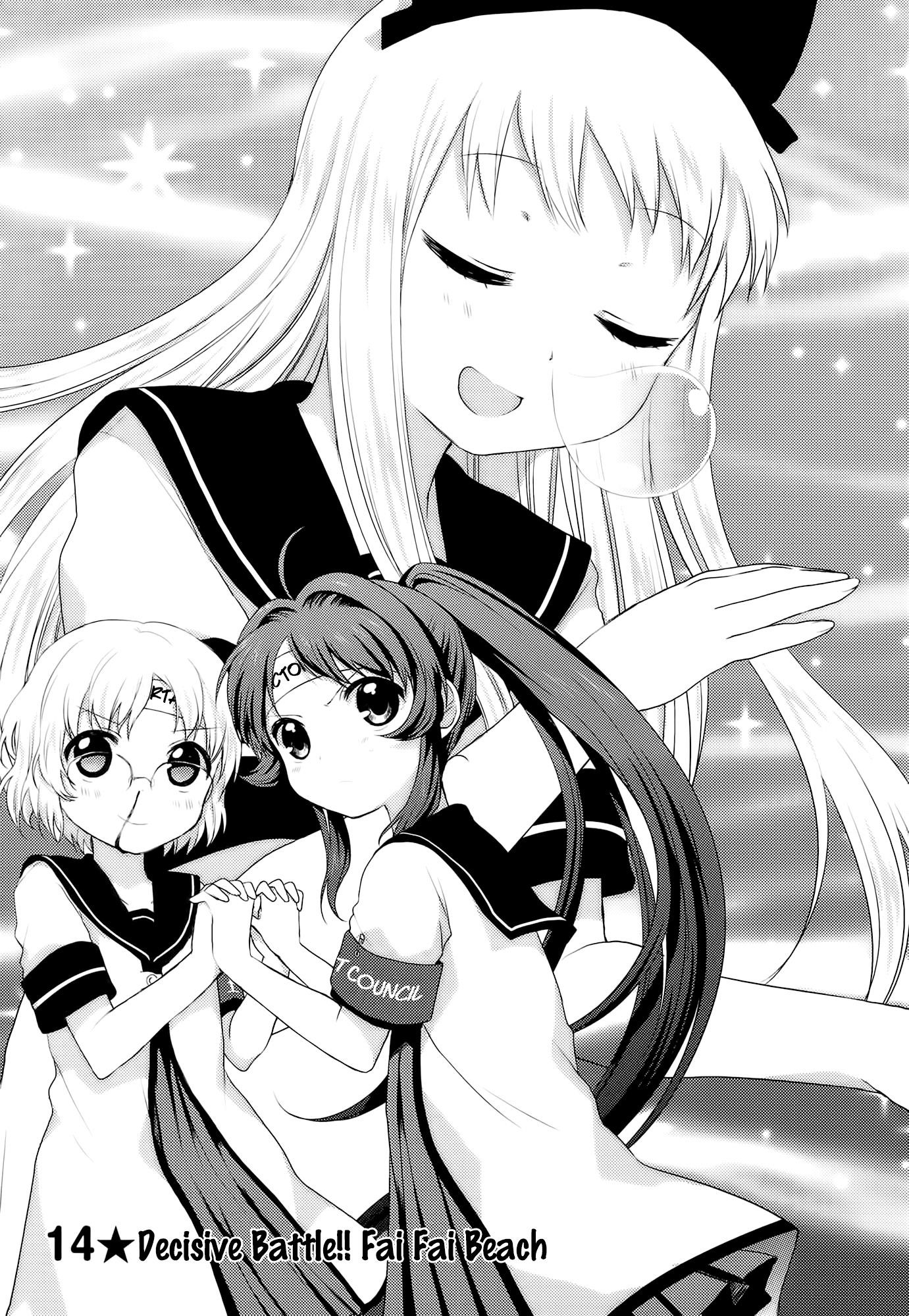 Yuru Yuri Chapter 14 - Page 1