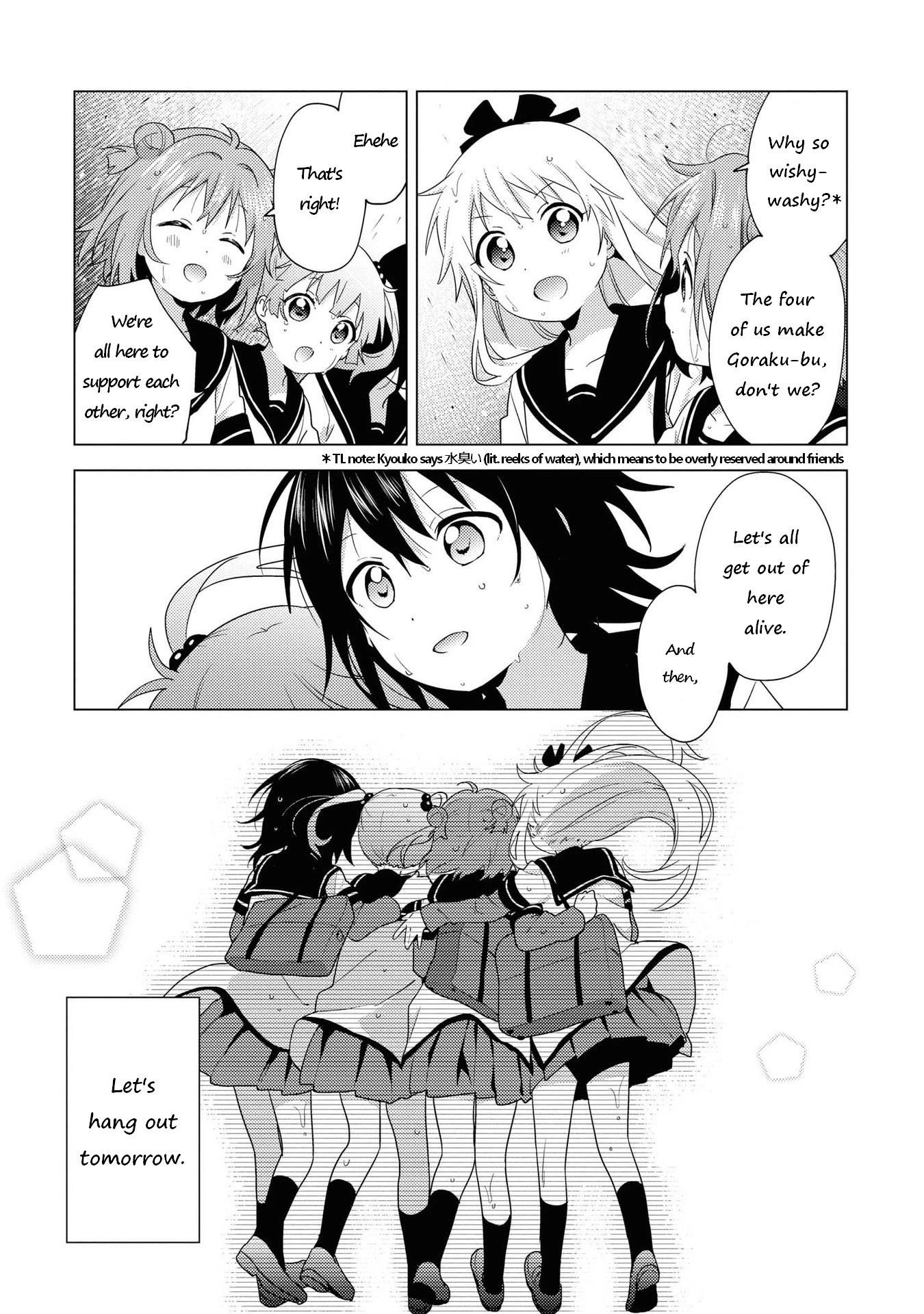 Yuru Yuri Chapter 166 - Page 11
