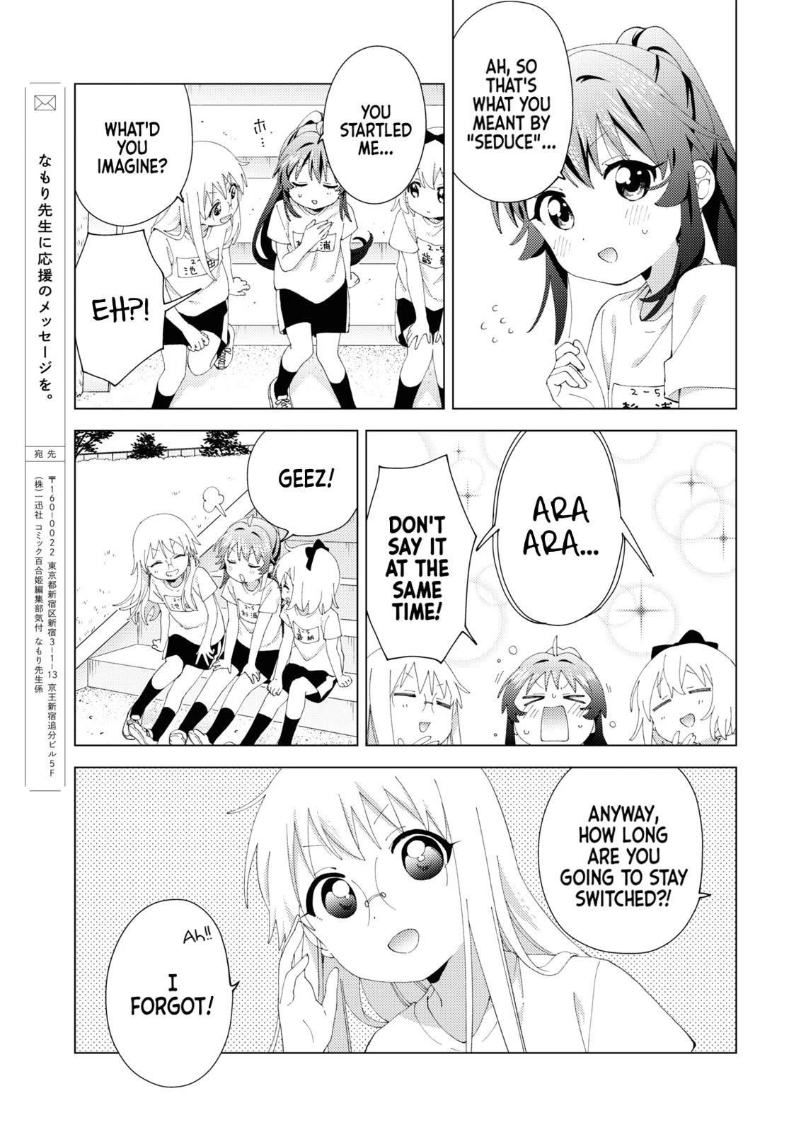Yuru Yuri Chapter 198 - Page 9