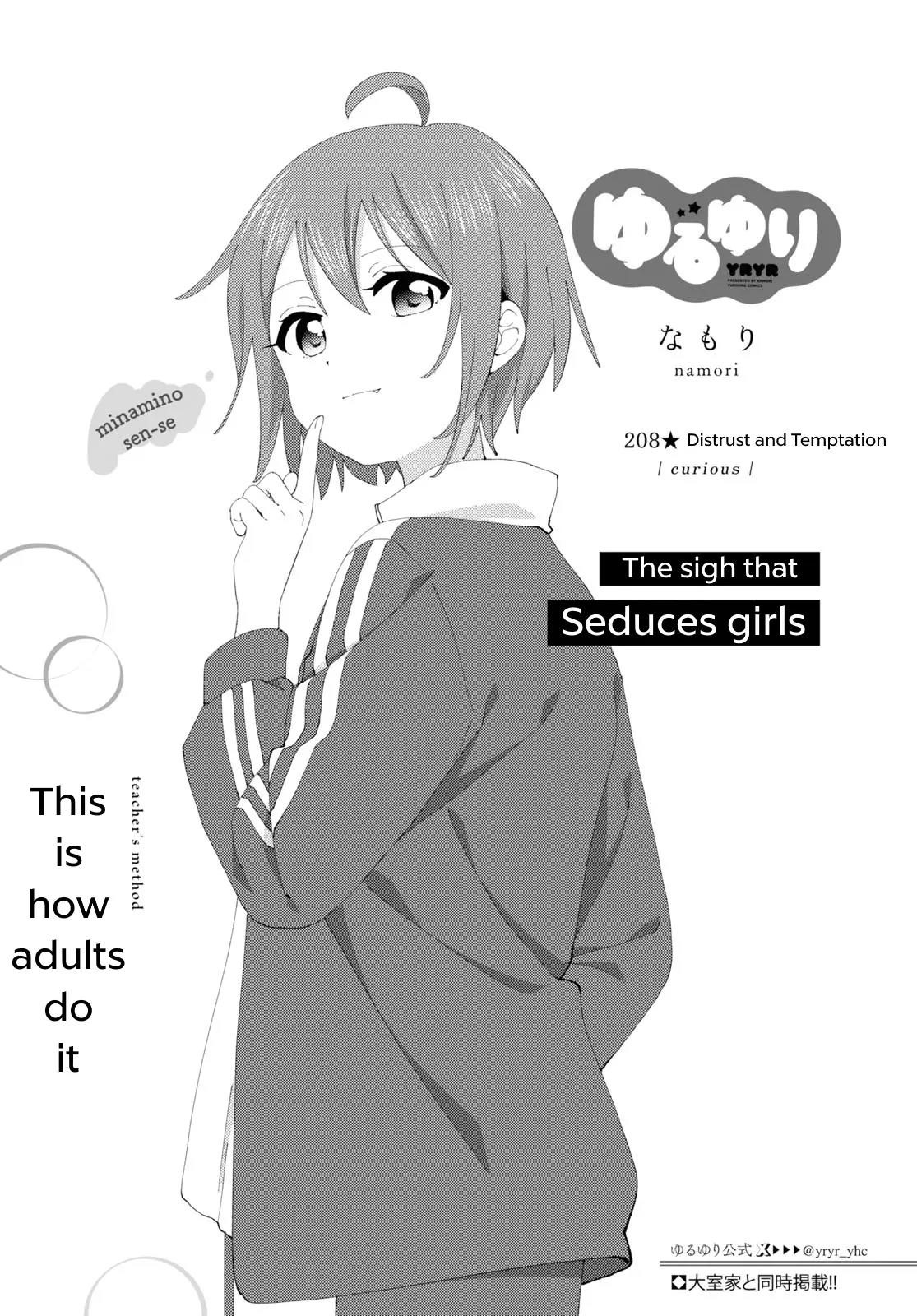 Yuru Yuri Chapter 208 - Page 1