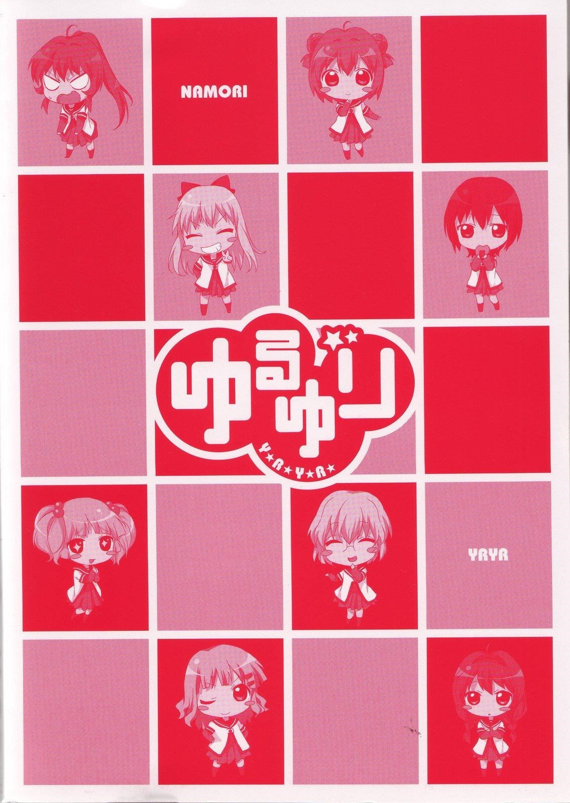 Yuru Yuri Chapter 22.3 - Page 8