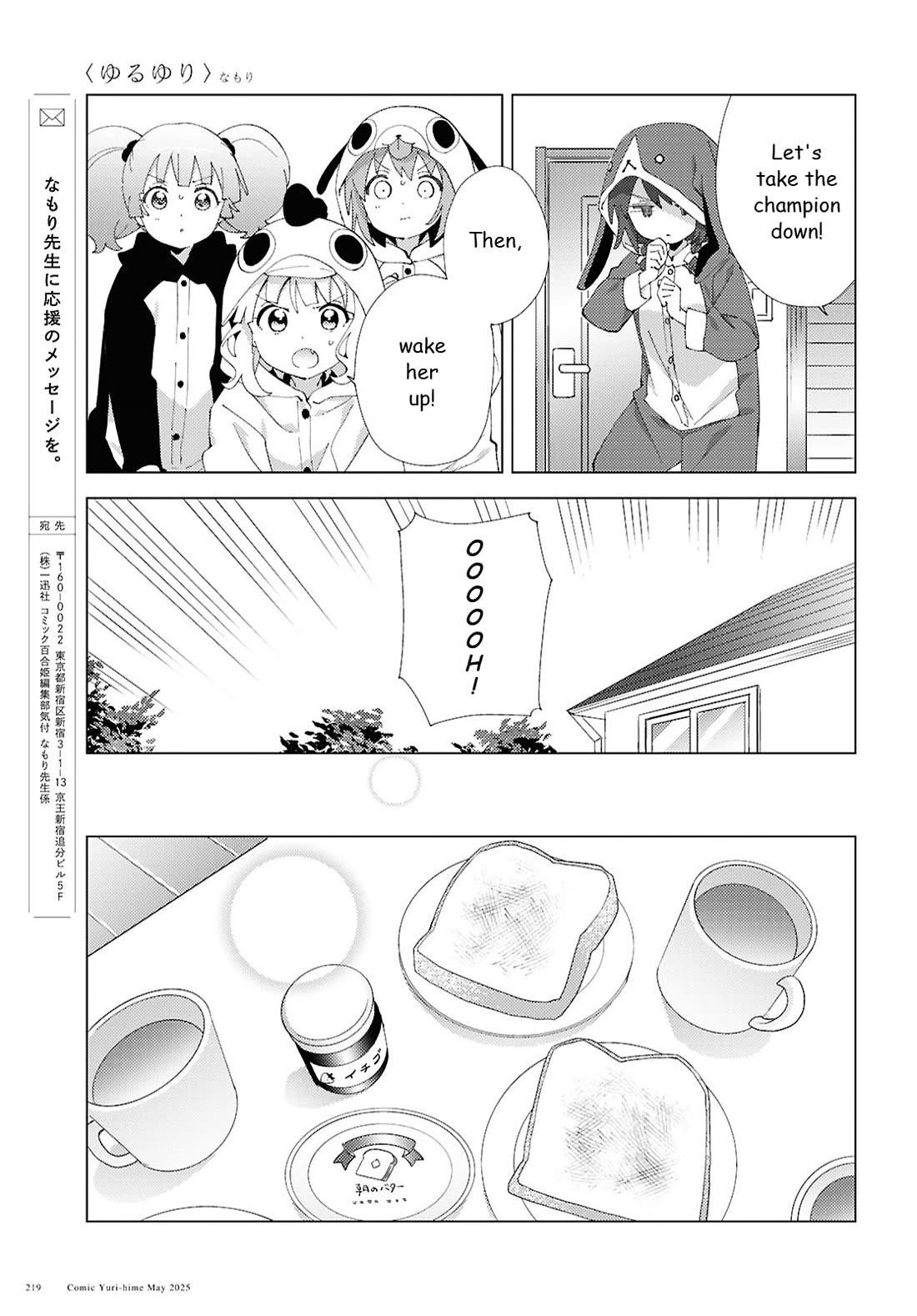 Yuru Yuri Chapter 220 - Page 11