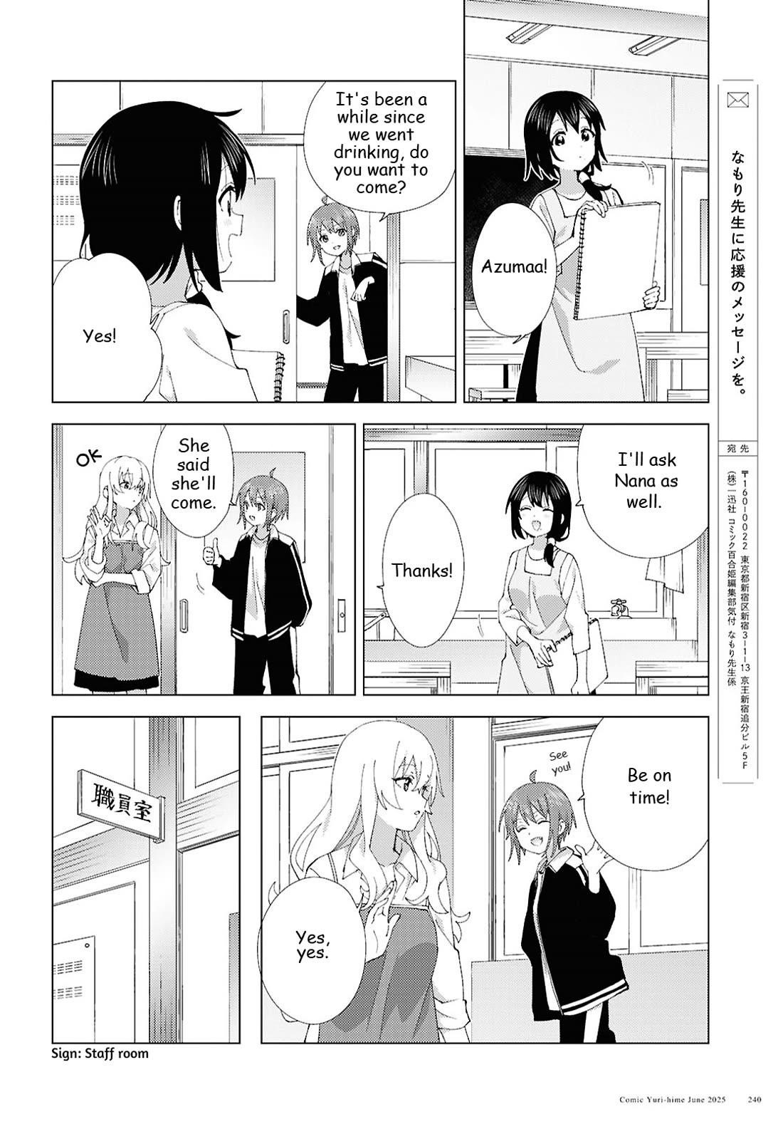 Yuru Yuri Chapter 221 - Page 10