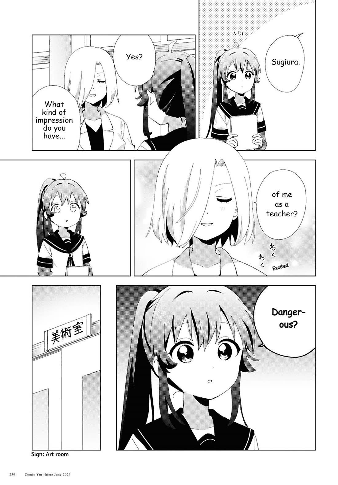 Yuru Yuri Chapter 221 - Page 9