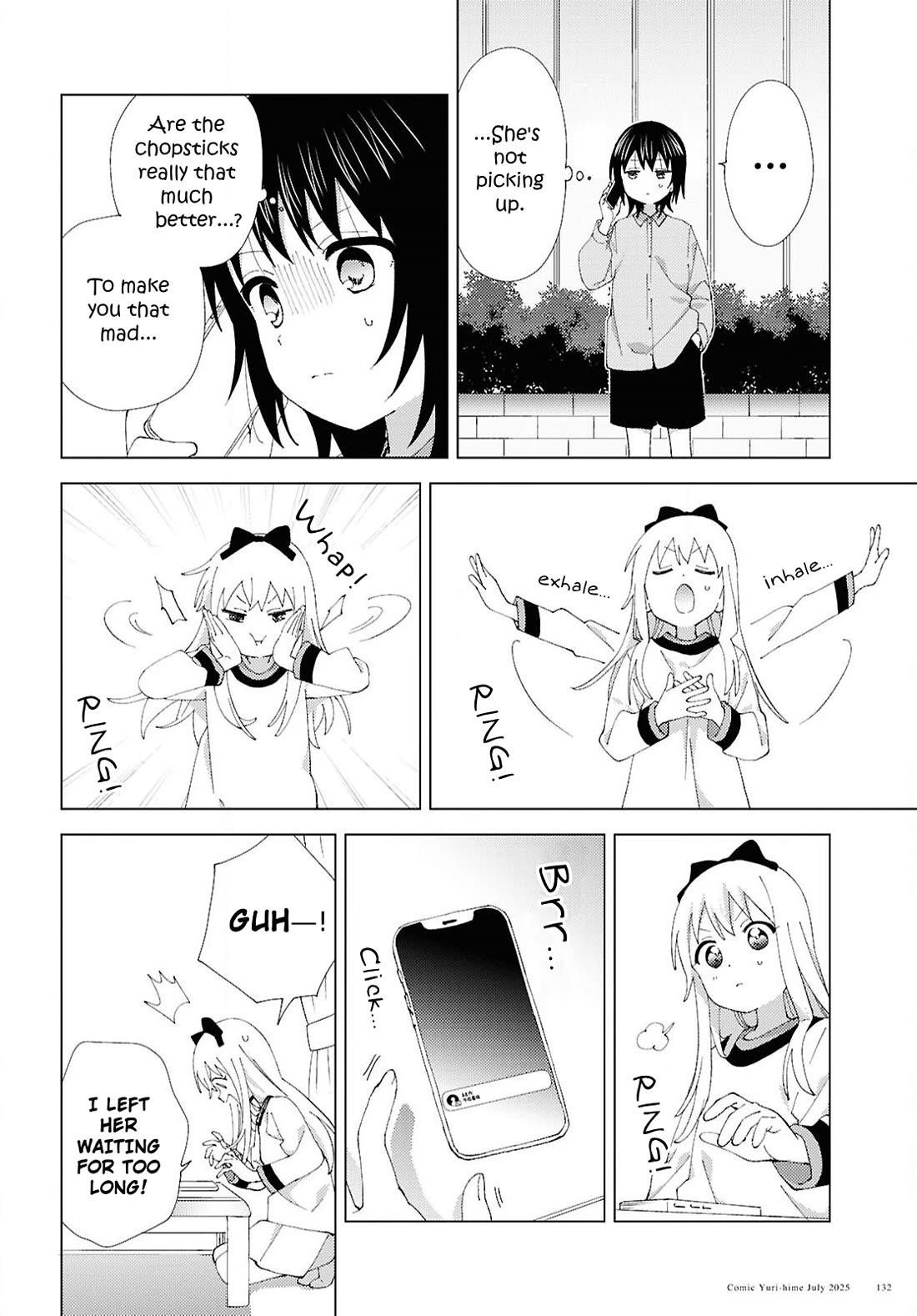 Yuru Yuri Chapter 222 - Page 8