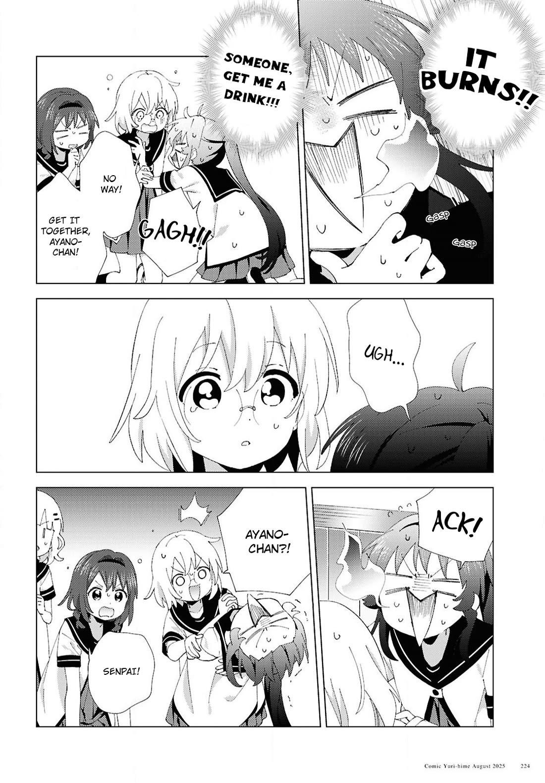 Yuru Yuri Chapter 223 - Page 6
